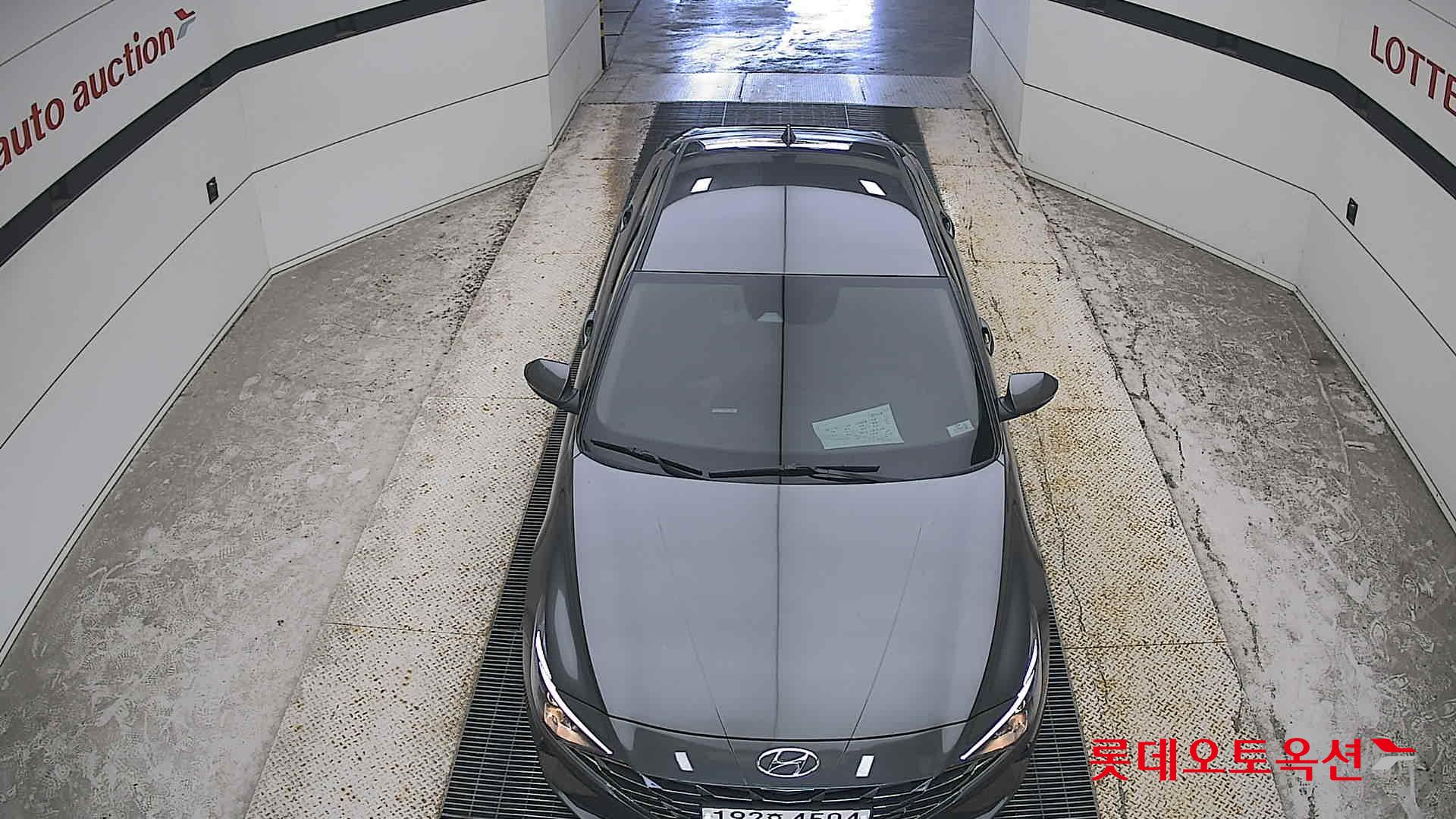 هيونداي أفانتي 2023 MODERN