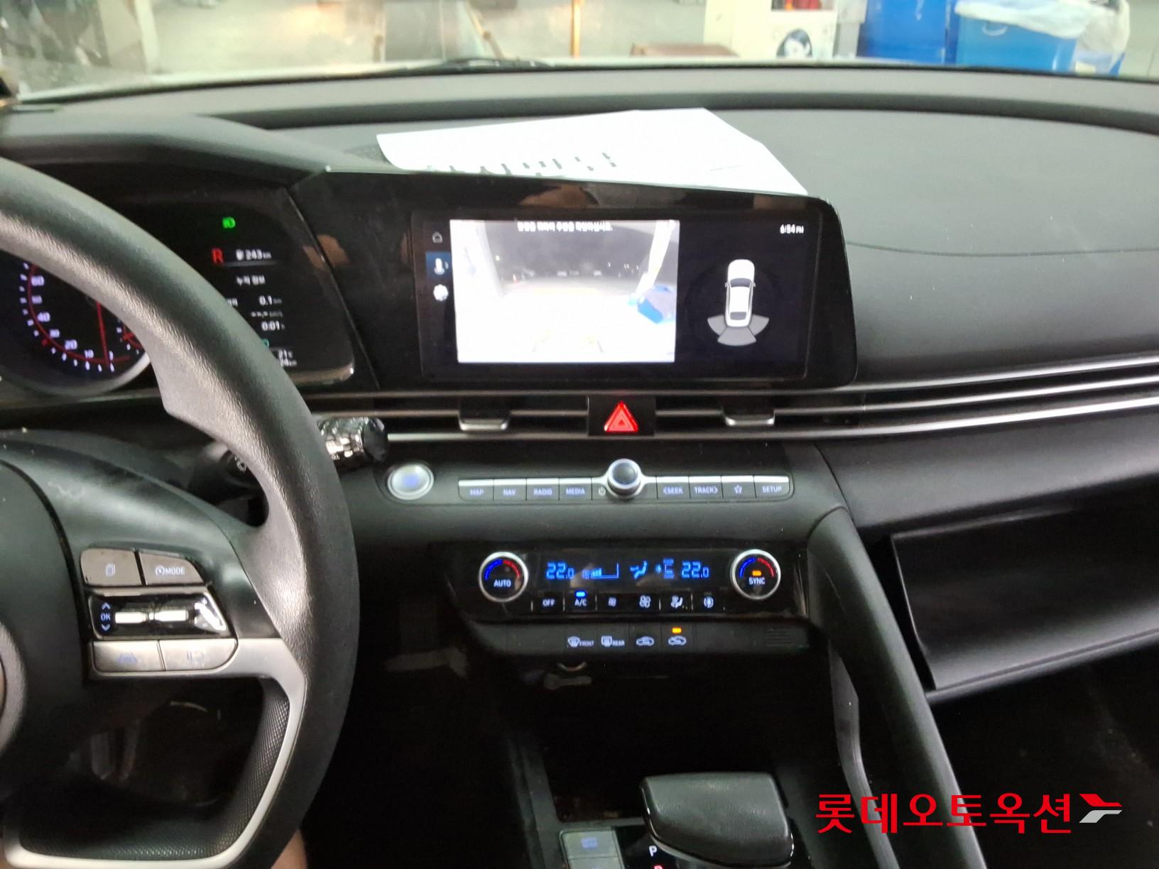 هيونداي أفانتي 2023 SMART