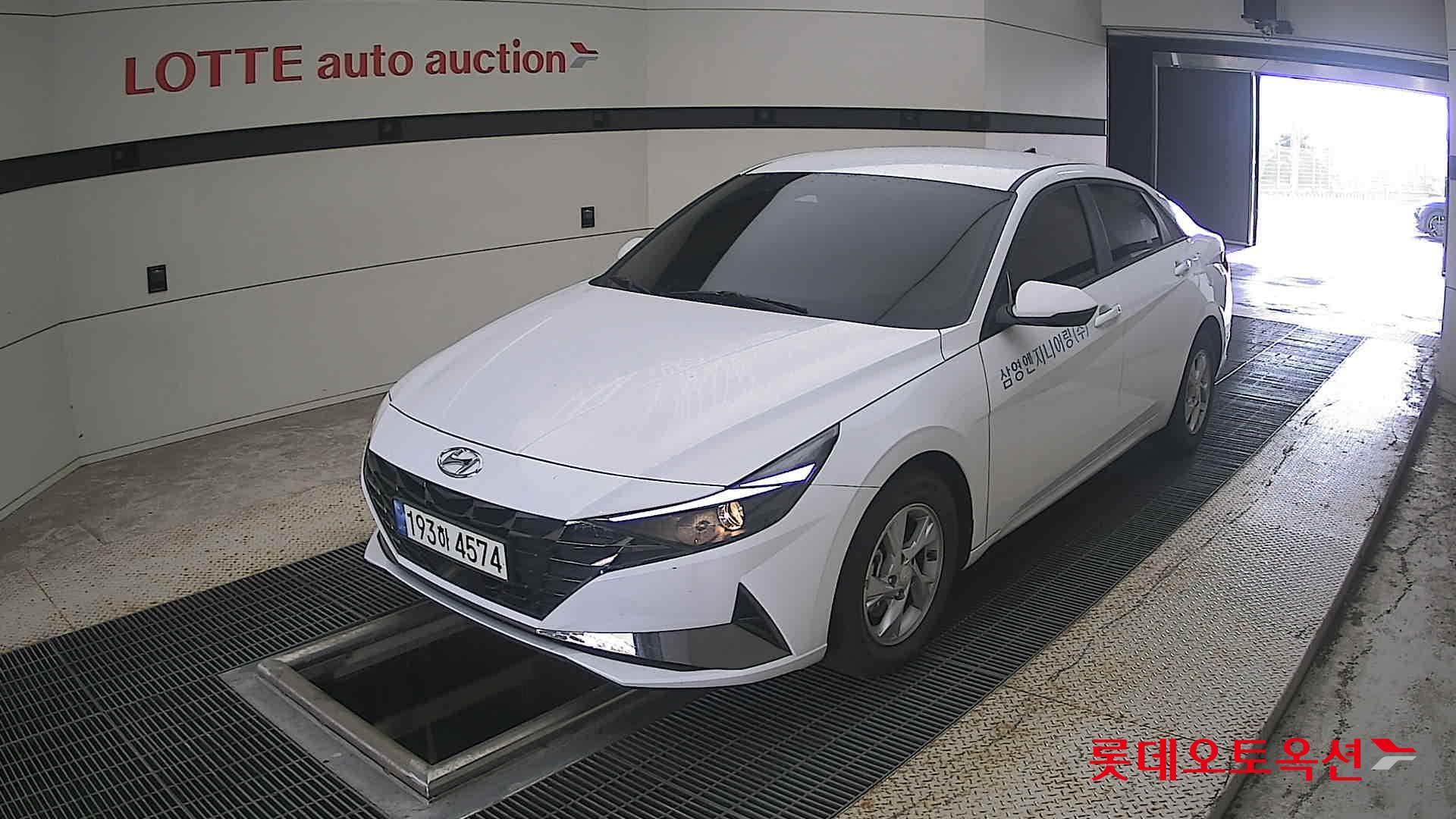 هيونداي أفانتي 2022 MODERN