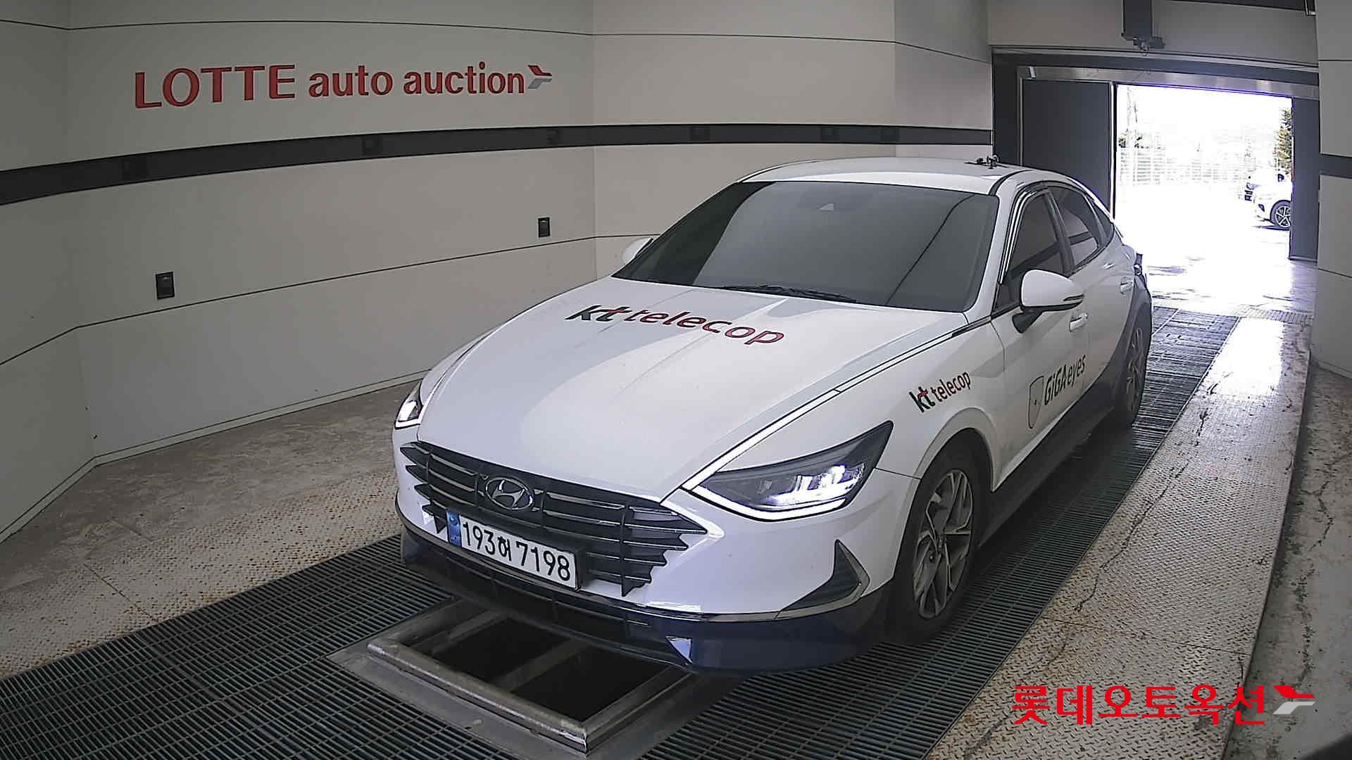 2023 Hyundai Sonata