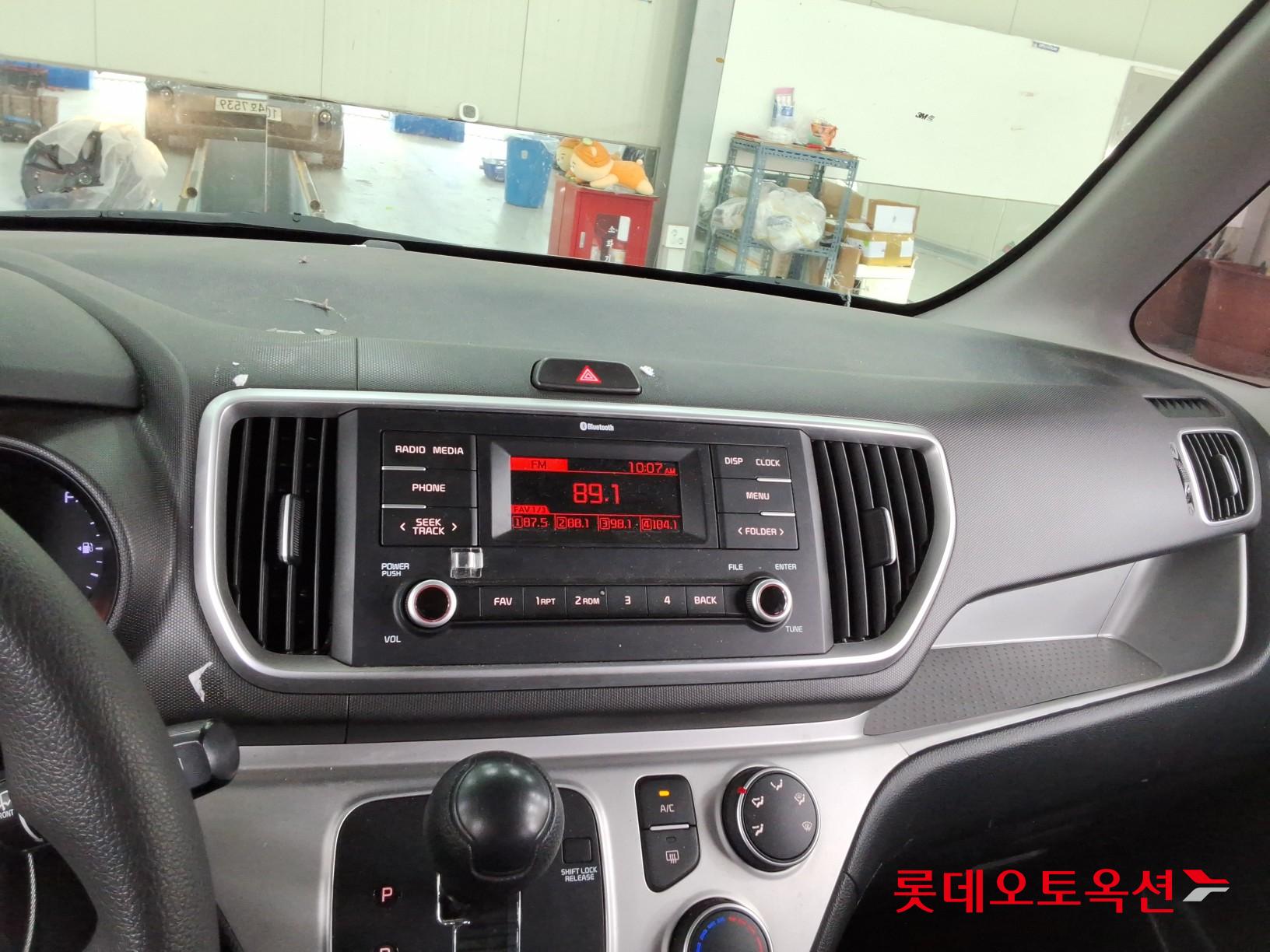 كيا راي 2021 VAN