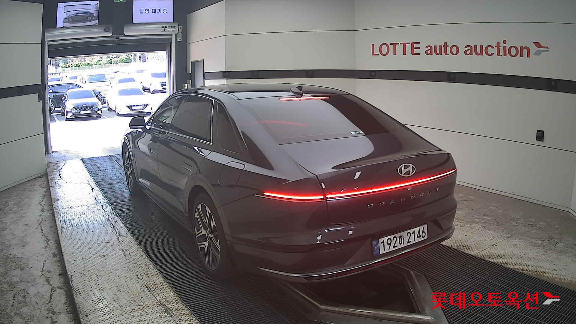 هيونداي جرانديور 2023