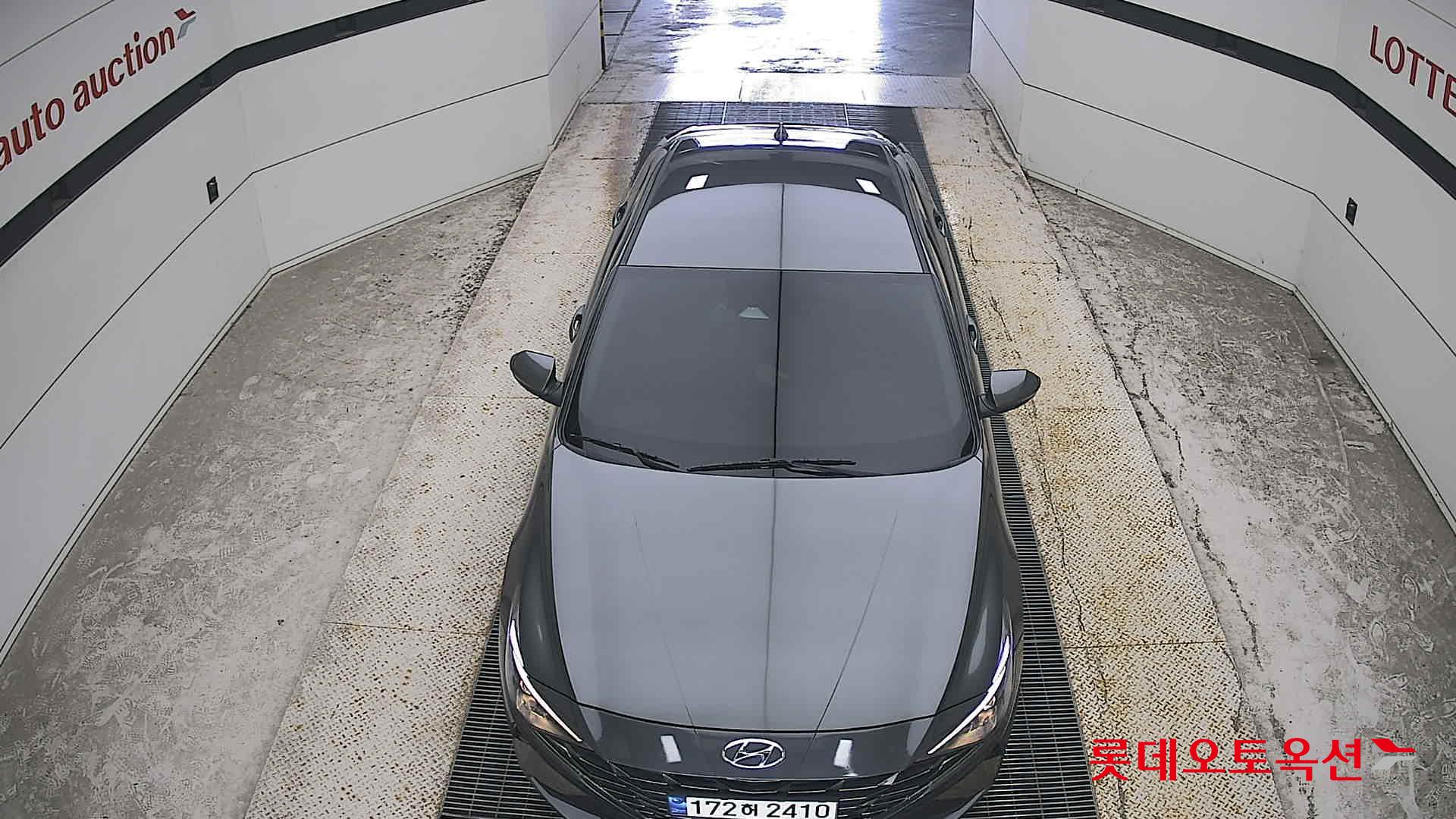 هيونداي أفانتي 2023 MODERN
