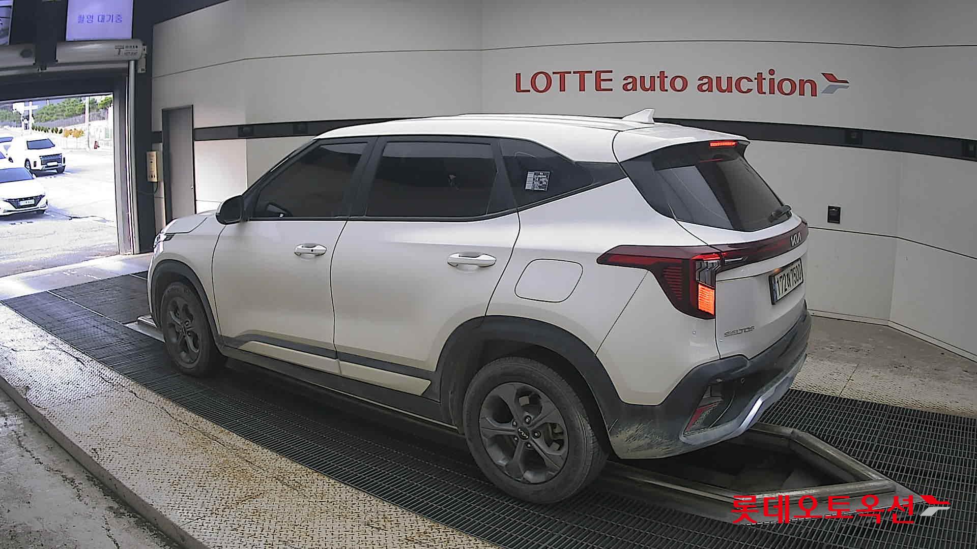كيا سيلتوس 2023