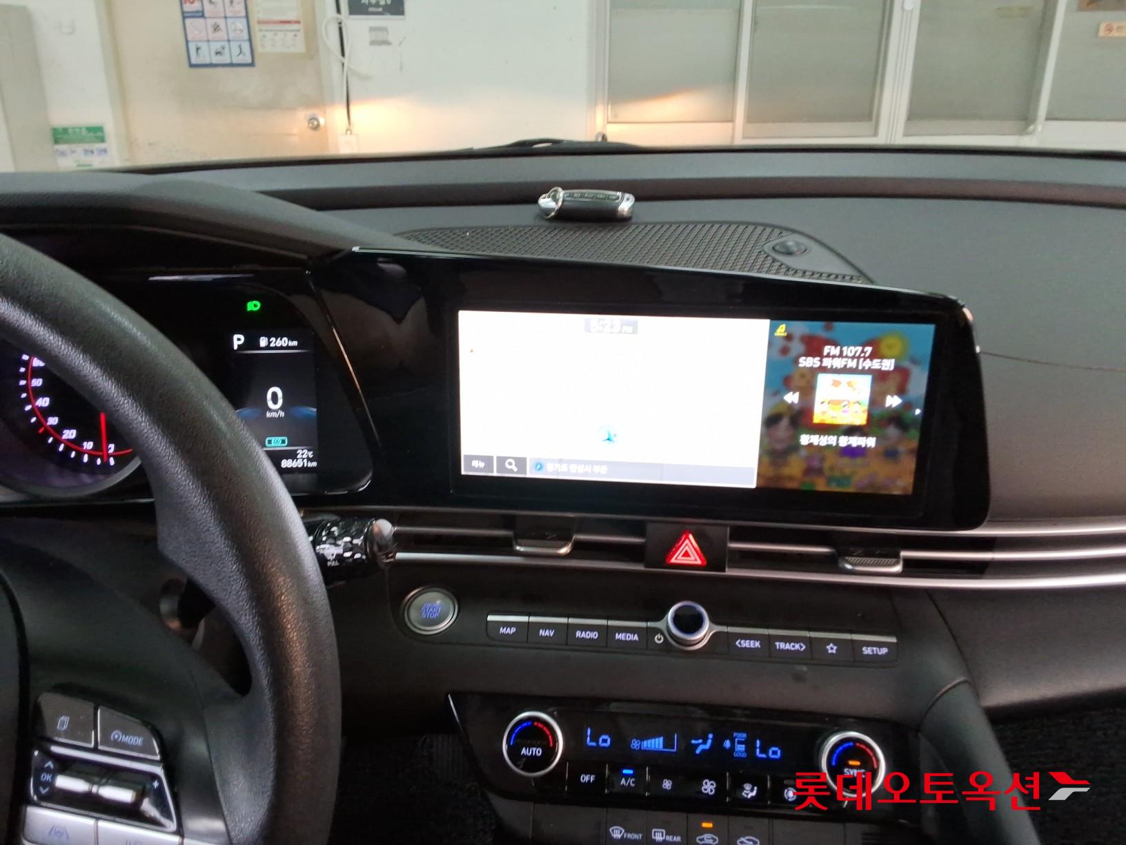 هيونداي أفانتي 2023 SMART