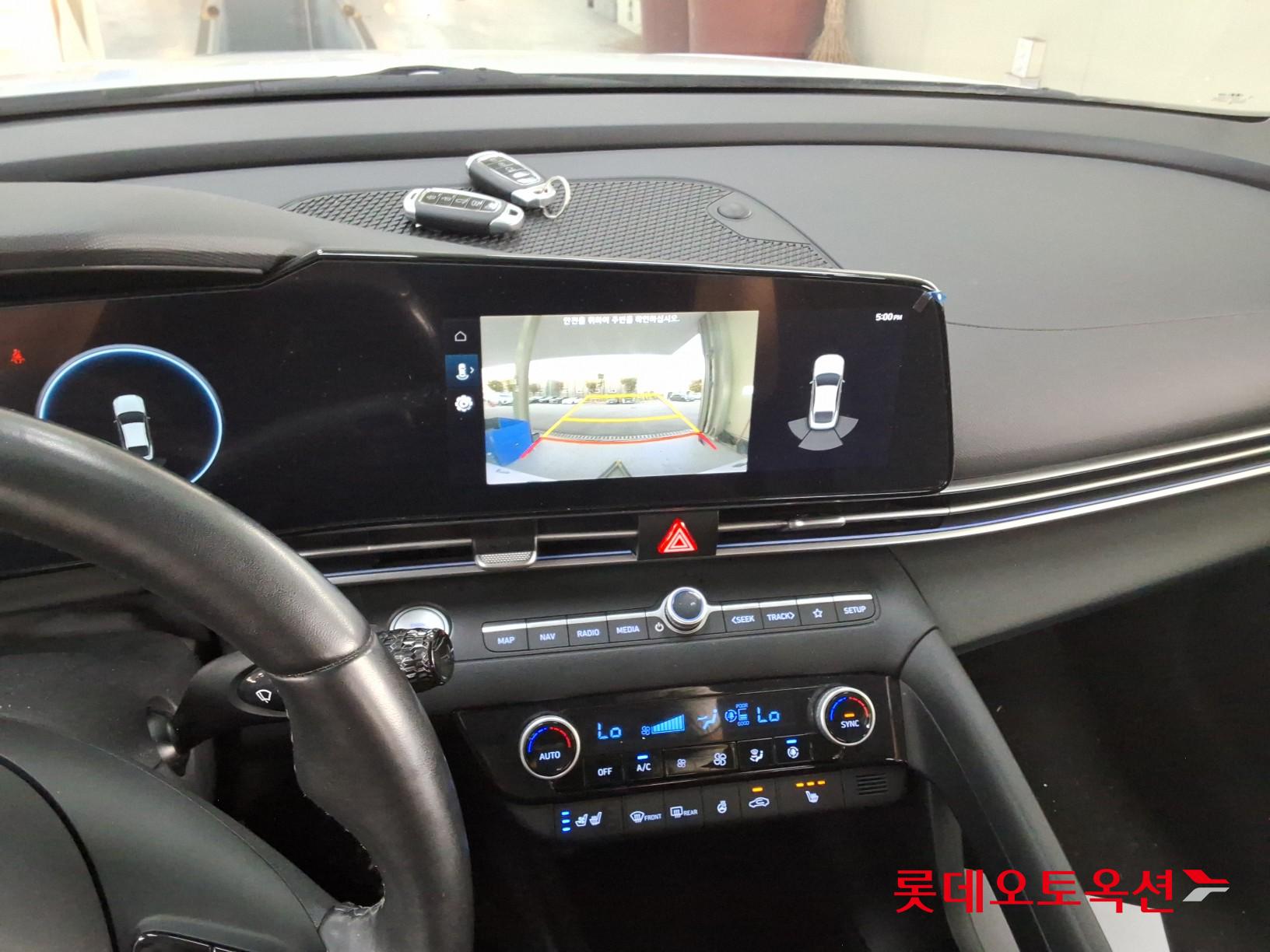 هيونداي أفانتي 2022 MODERN