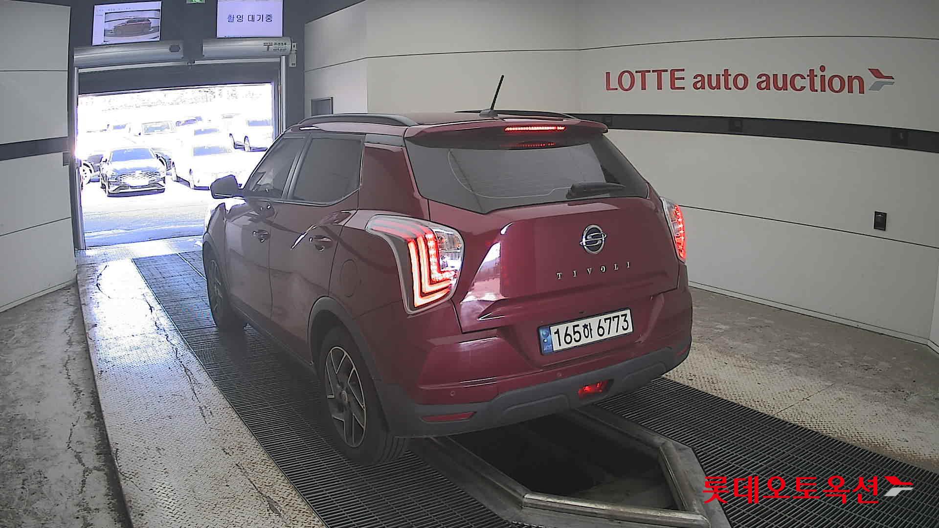 كي جي موبيليتي تيفولي 2022