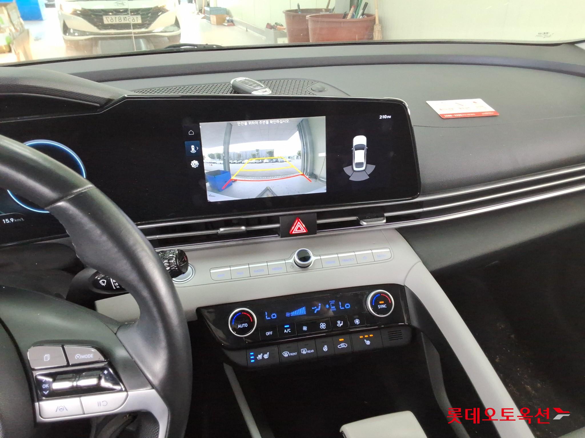 هيونداي أفانتي 2022 MODERN