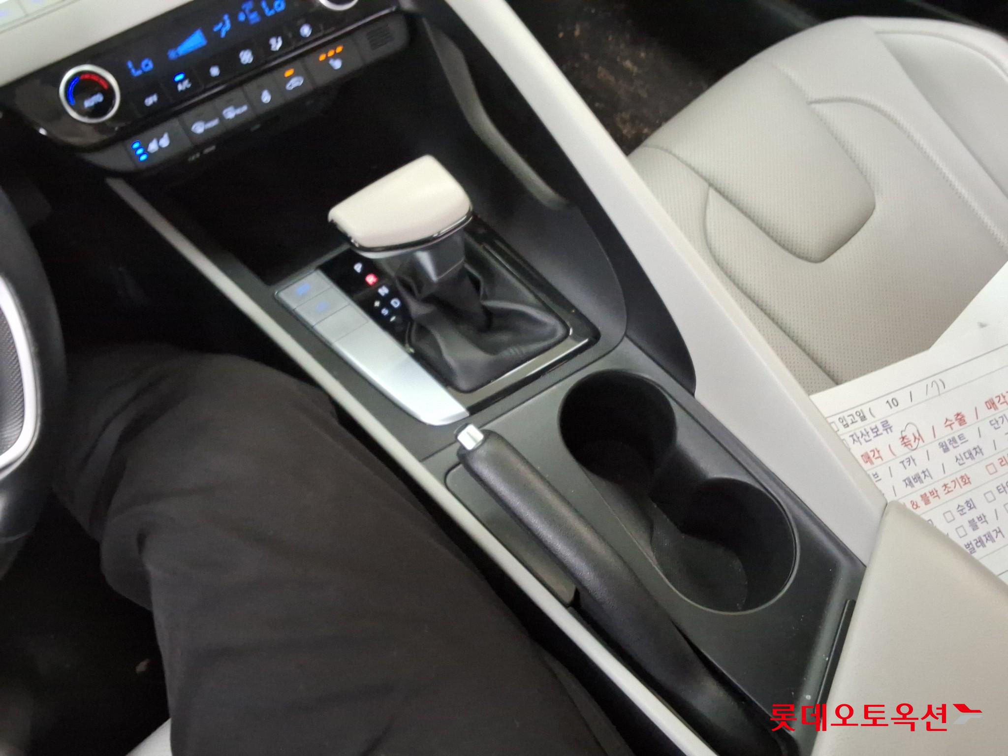 هيونداي أفانتي 2022 MODERN