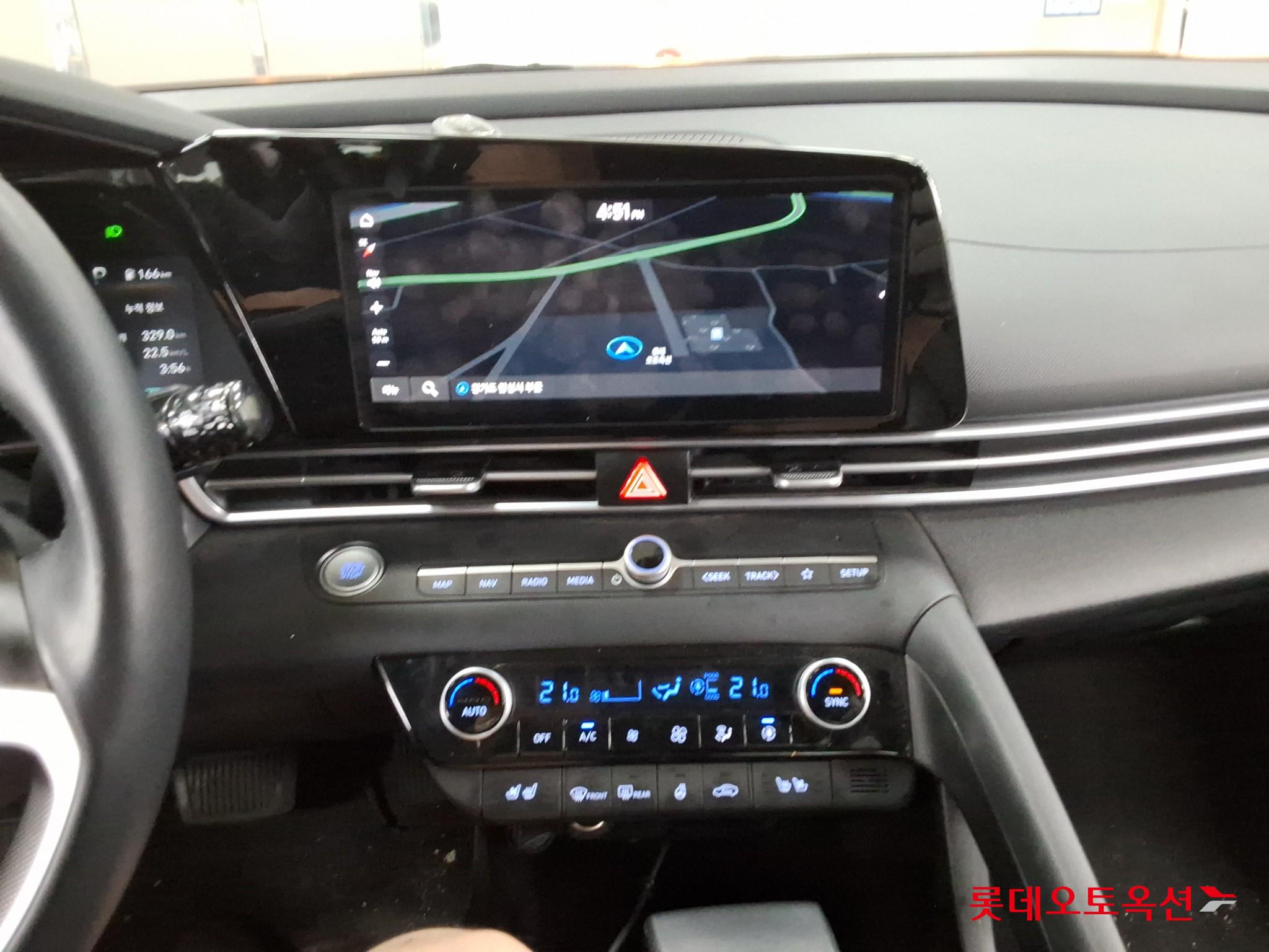 هيونداي أفانتي 2023 MODERN