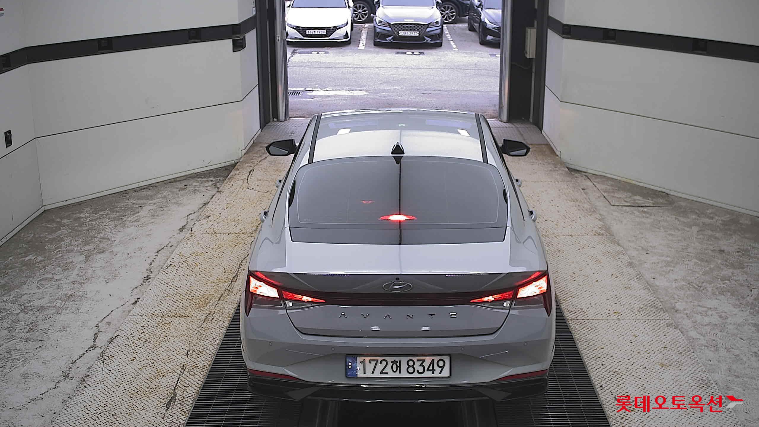 هيونداي أفانتي 2023 MODERN