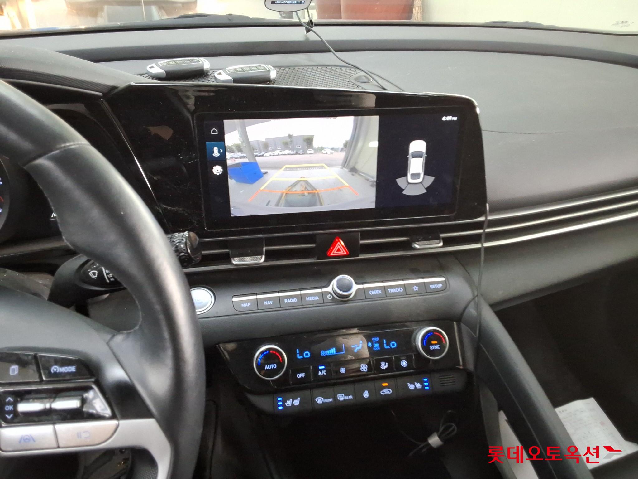 هيونداي أفانتي 2023 MODERN