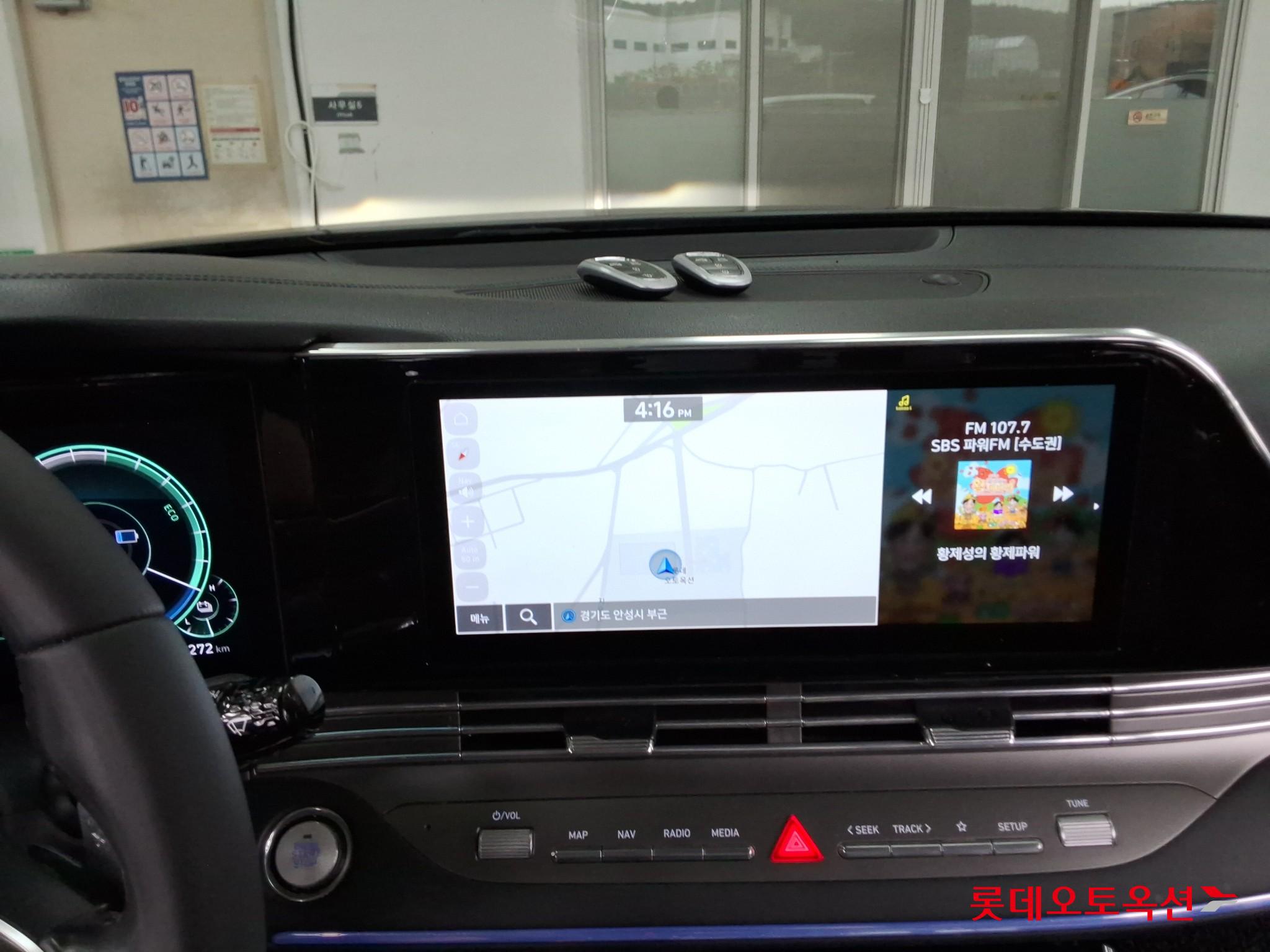 هيونداي جرانديور 2023