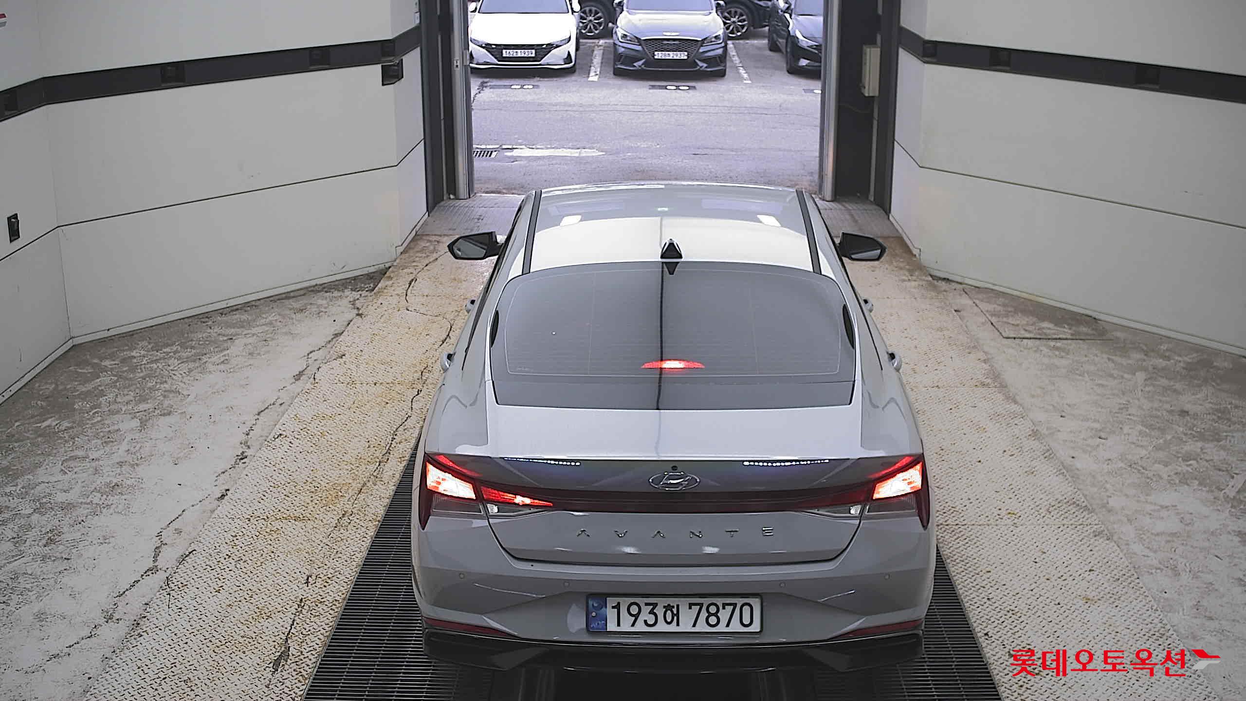 هيونداي أفانتي 2023 MODERN