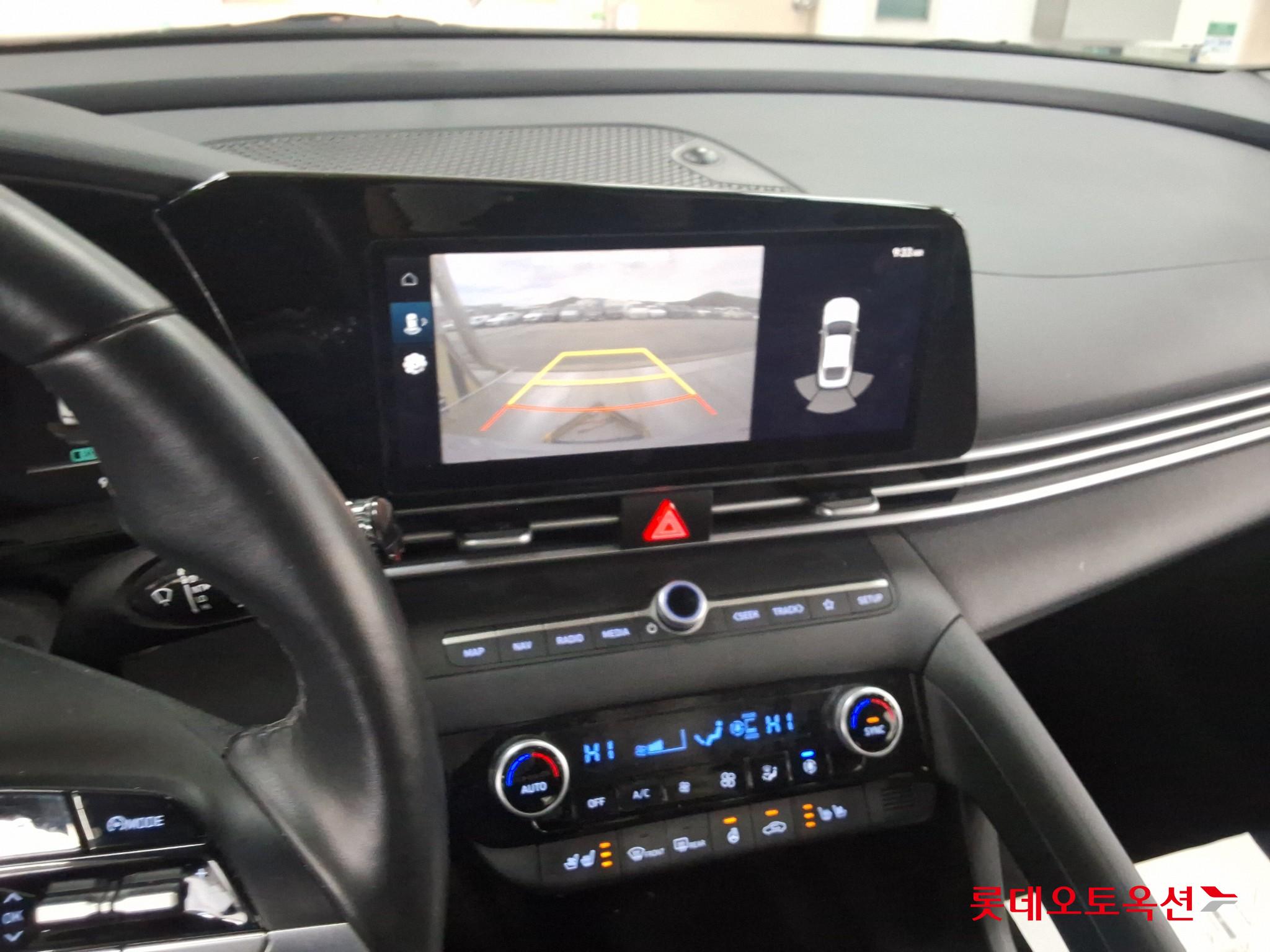 هيونداي أفانتي 2023 MODERN