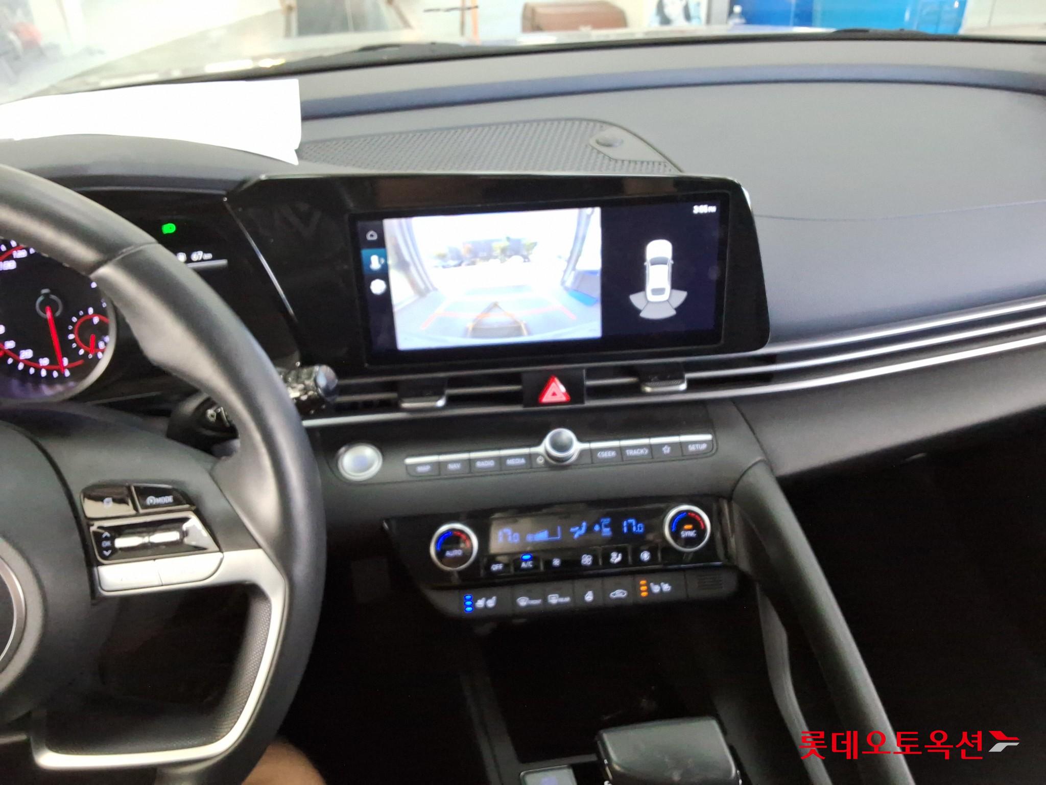 هيونداي أفانتي 2023 MODERN