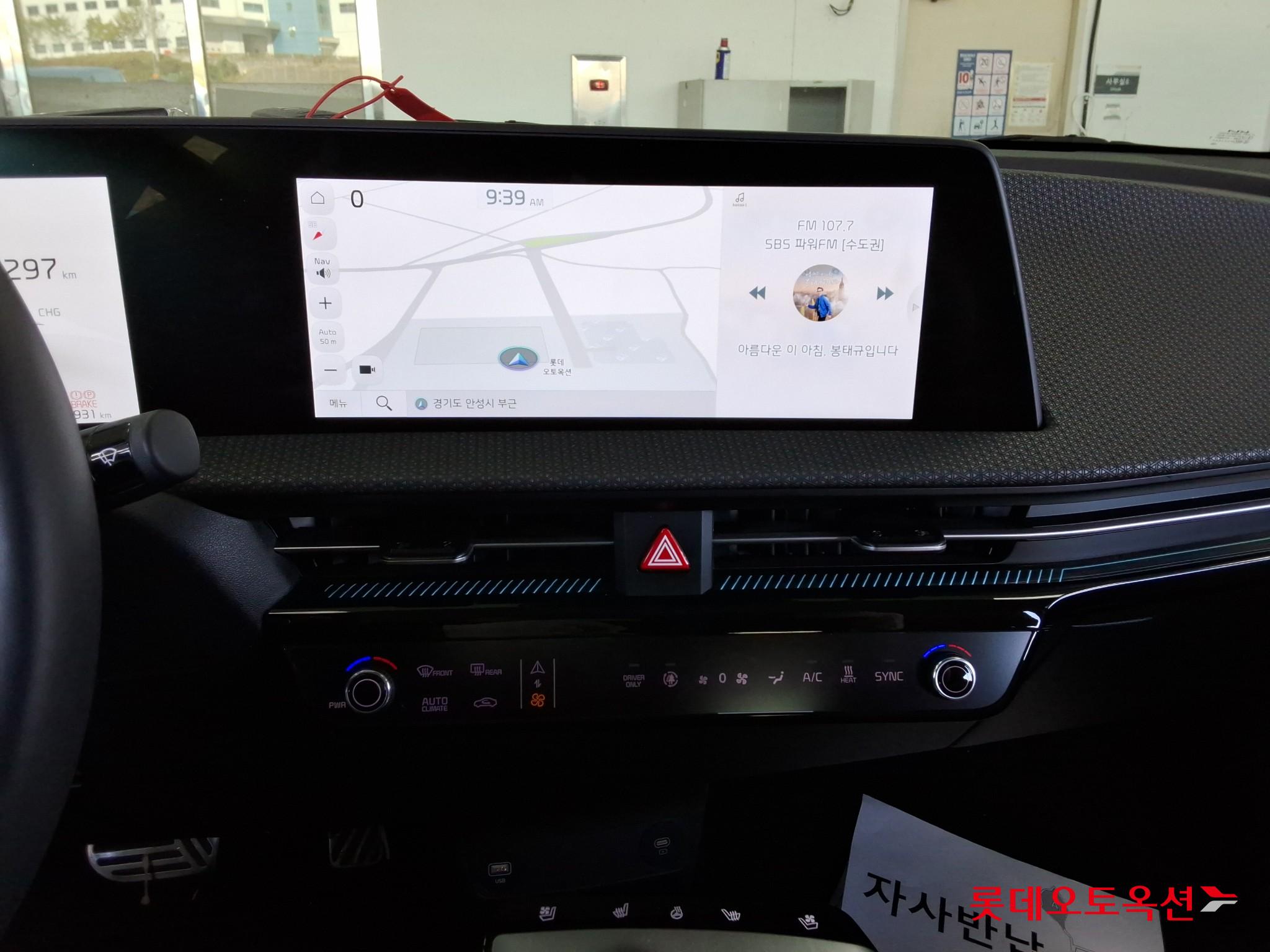 كيا Ev6 2023