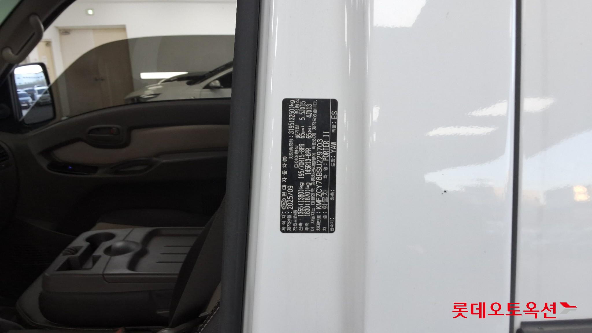 هيونداي بورتر 2025 2.5T AT