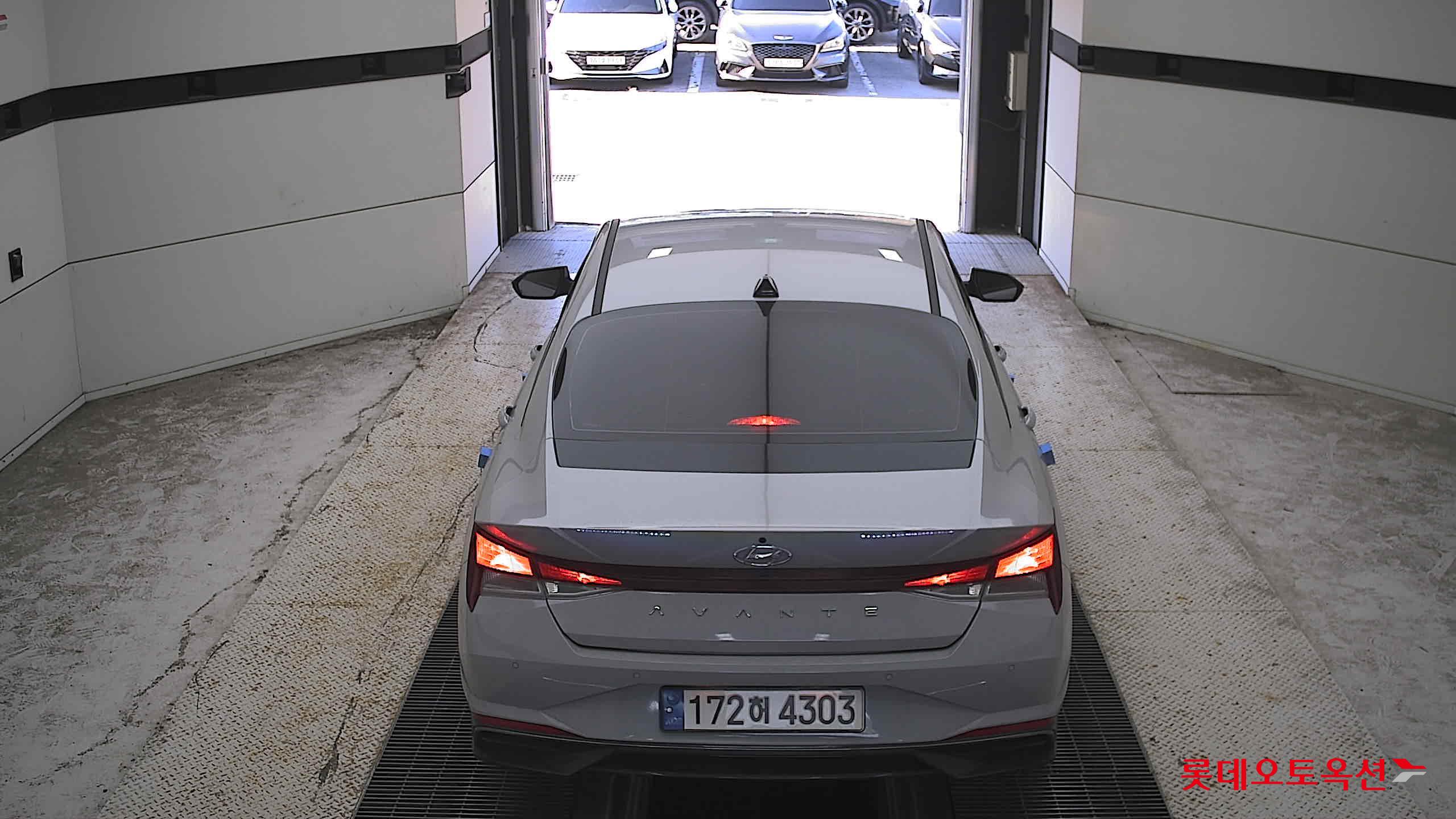هيونداي أفانتي 2023 MODERN