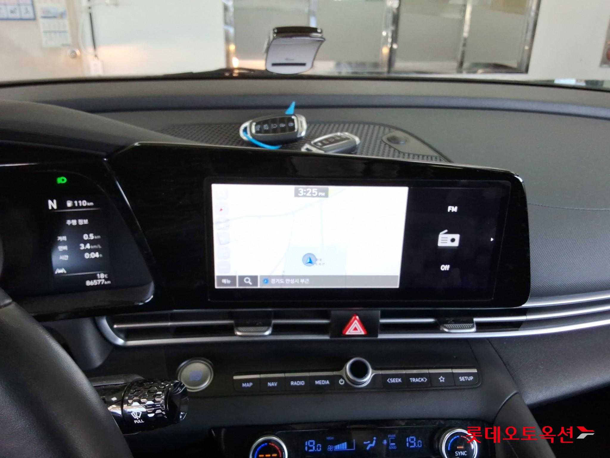 هيونداي أفانتي 2023 MODERN