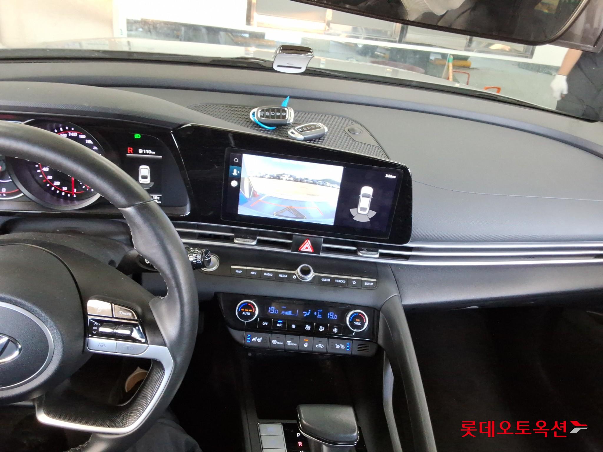 هيونداي أفانتي 2023 MODERN