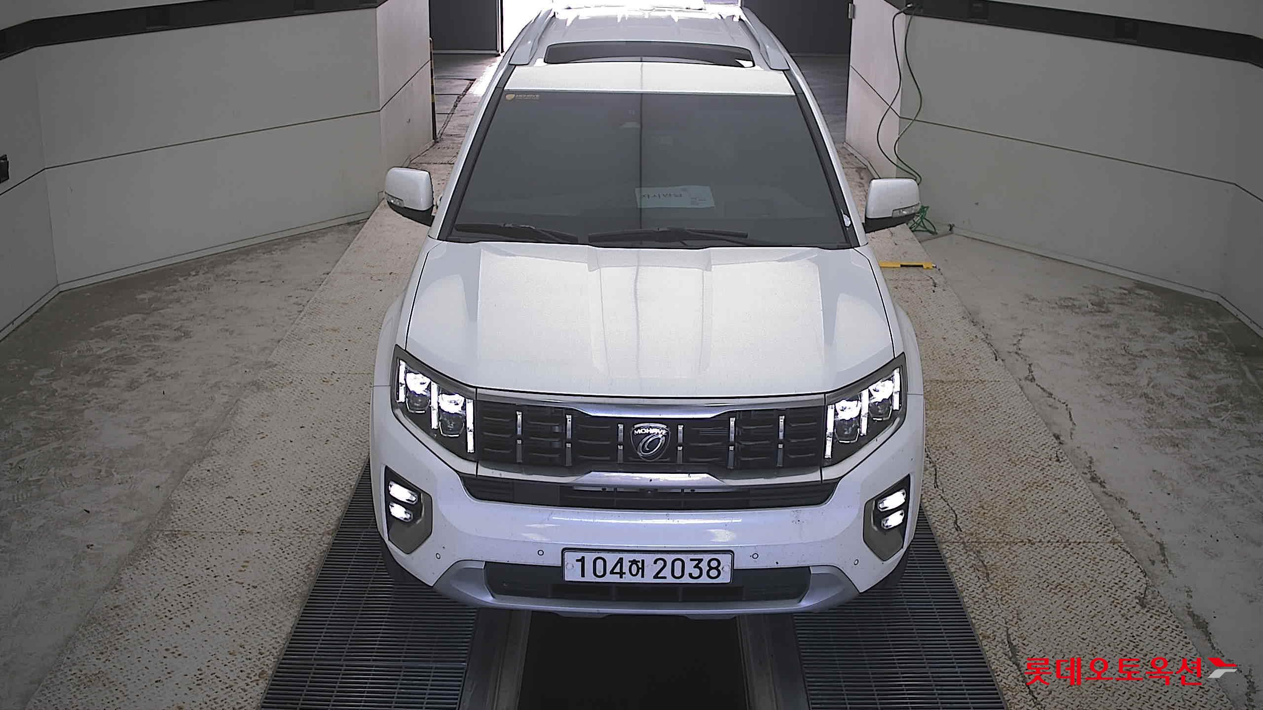 موهافي 2021