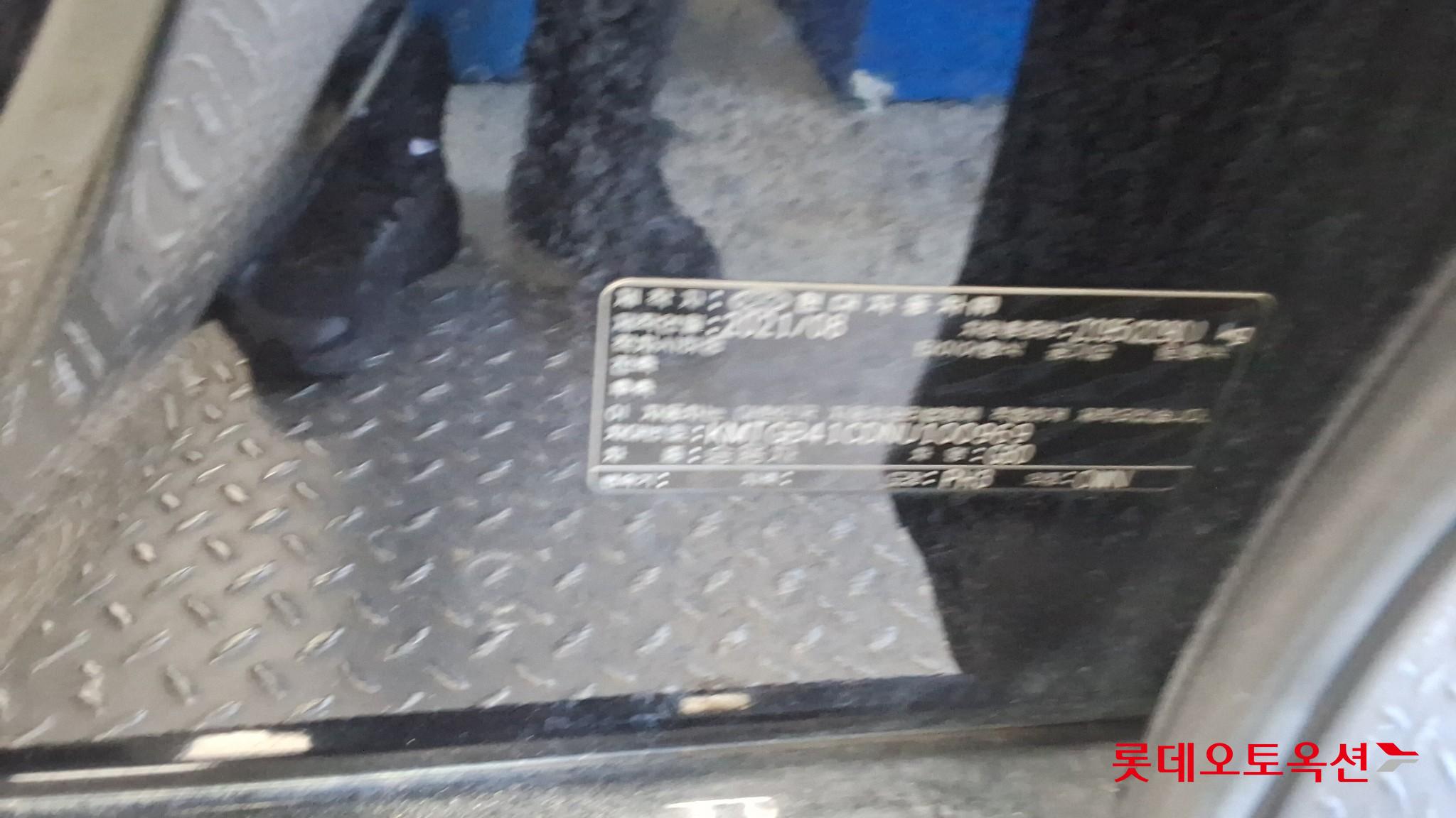 جينيسيس جي 80 2022 2.5T