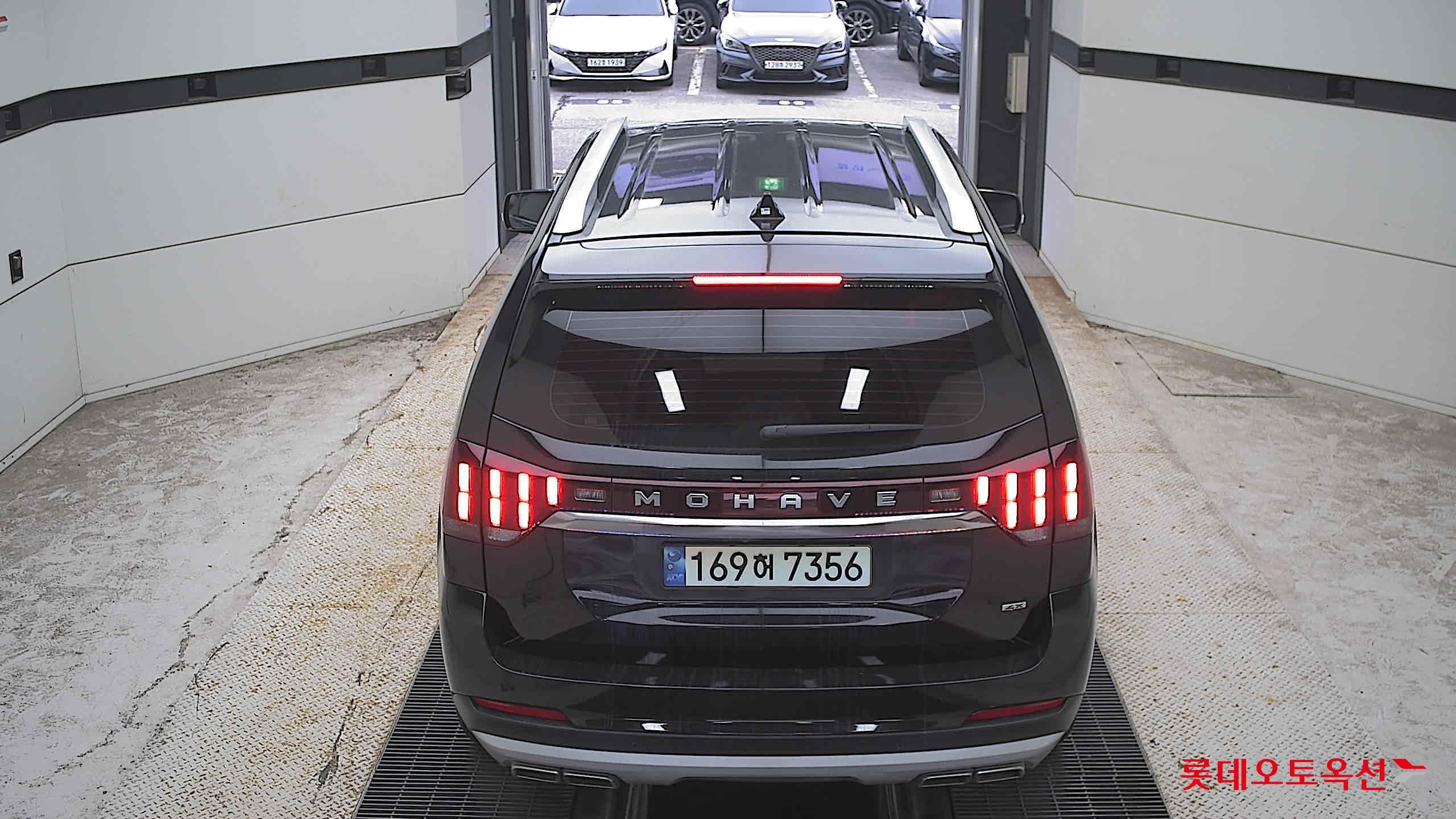 موهافي 2022
