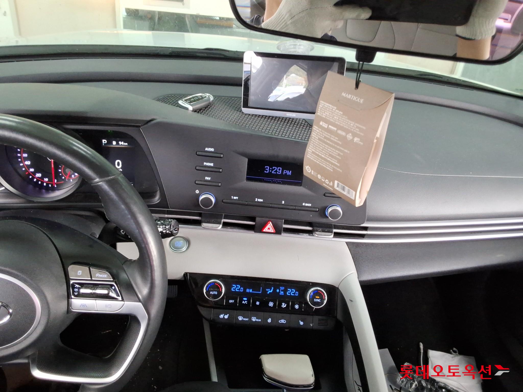 هيونداي أفانتي 2021 MODERN