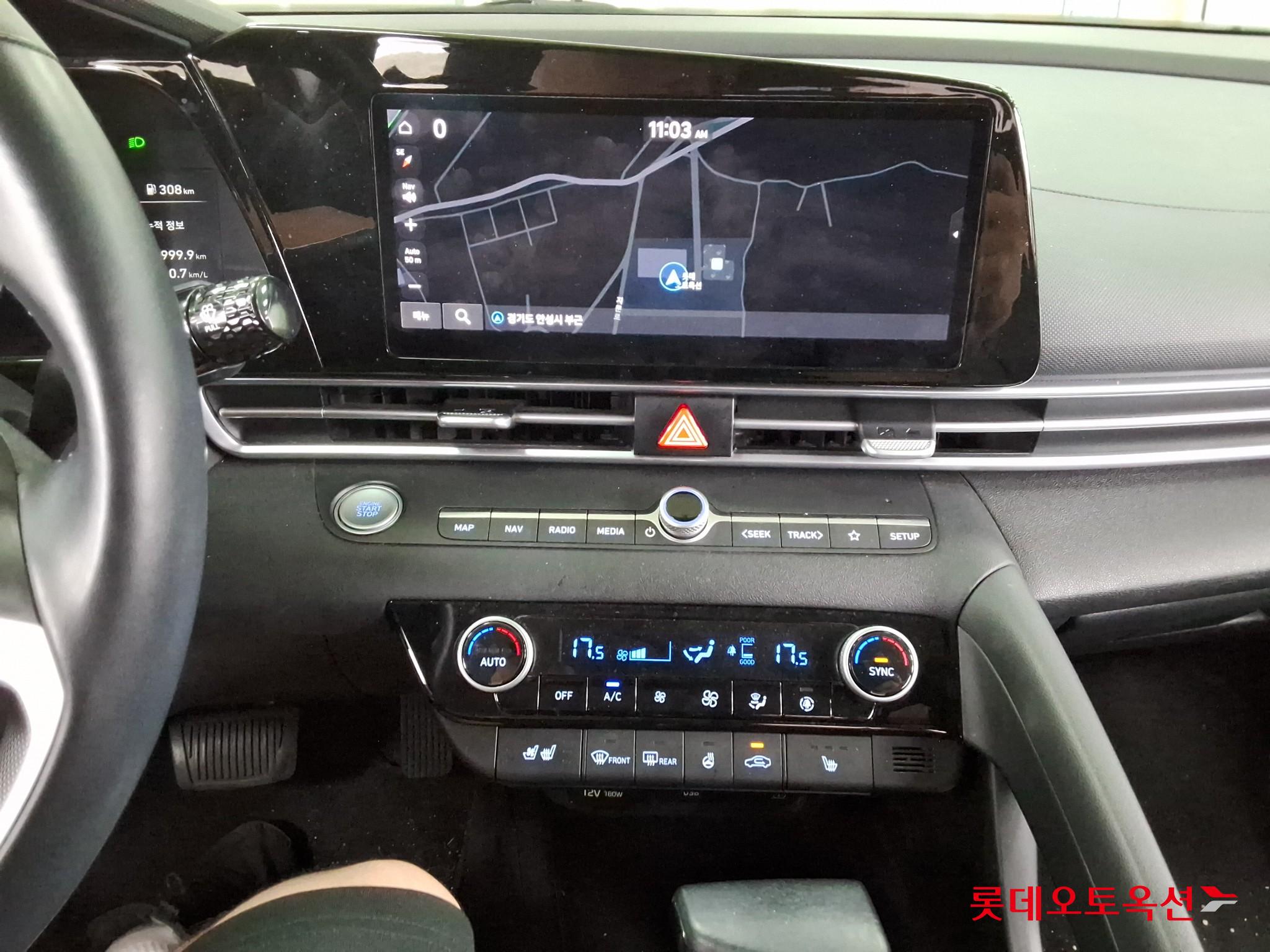 هيونداي أفانتي 2021 MODERN