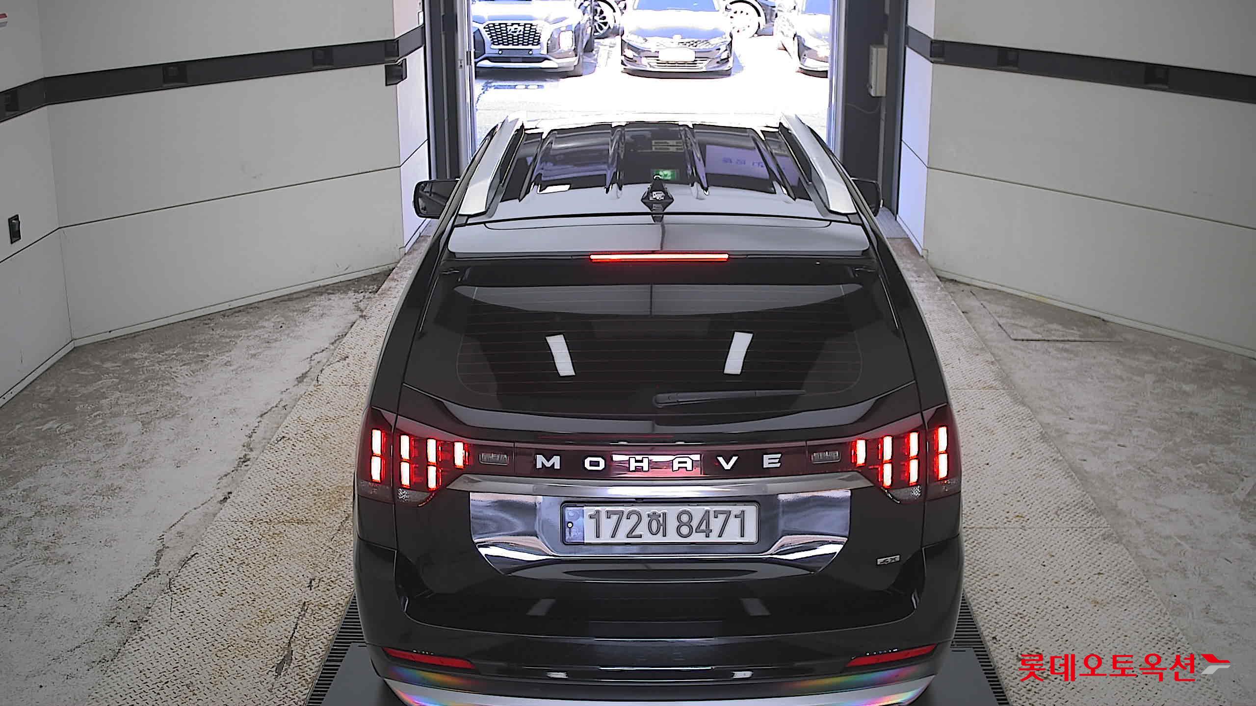 موهافي 2022