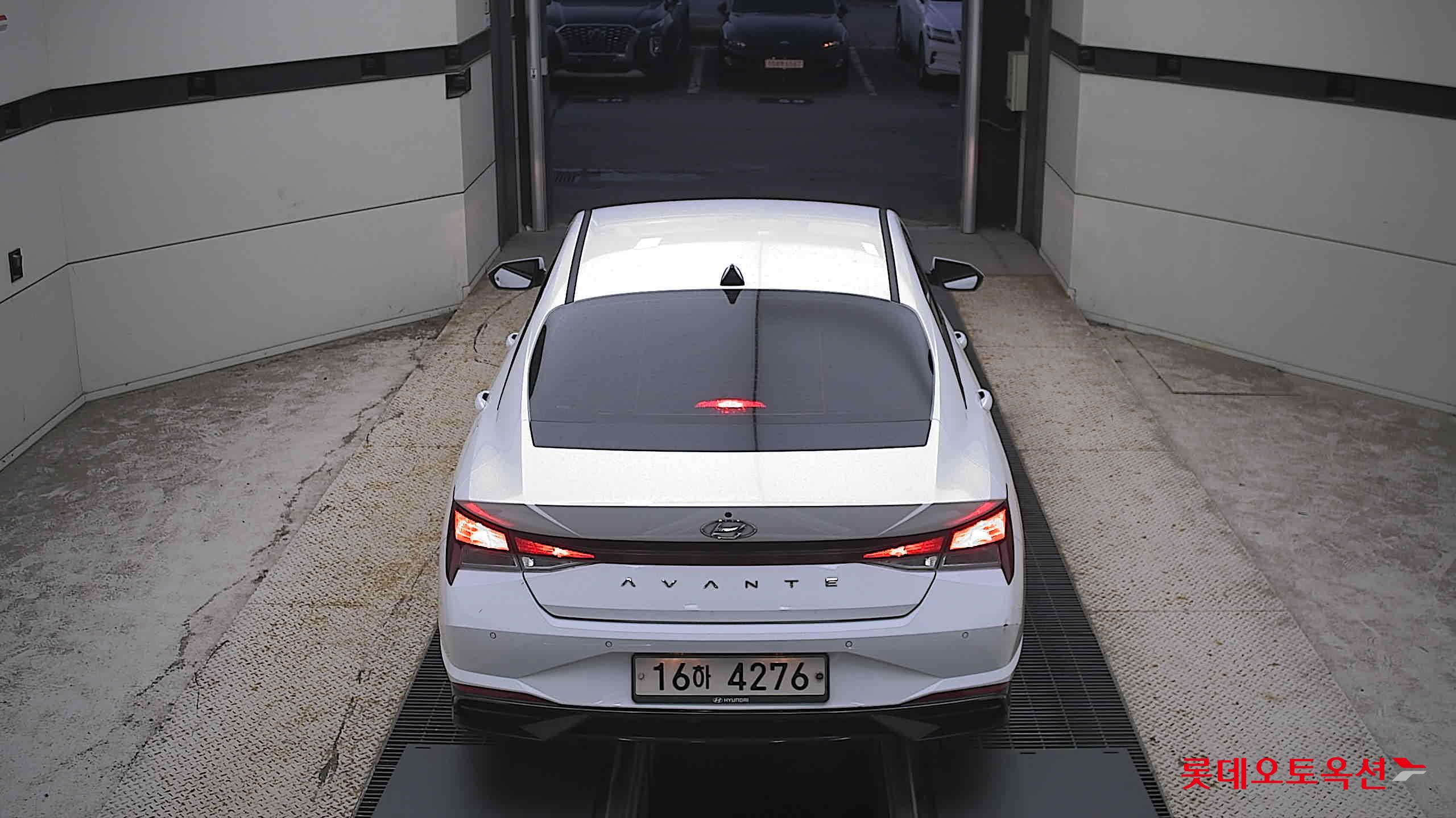 هيونداي أفانتي 2023 MODERN