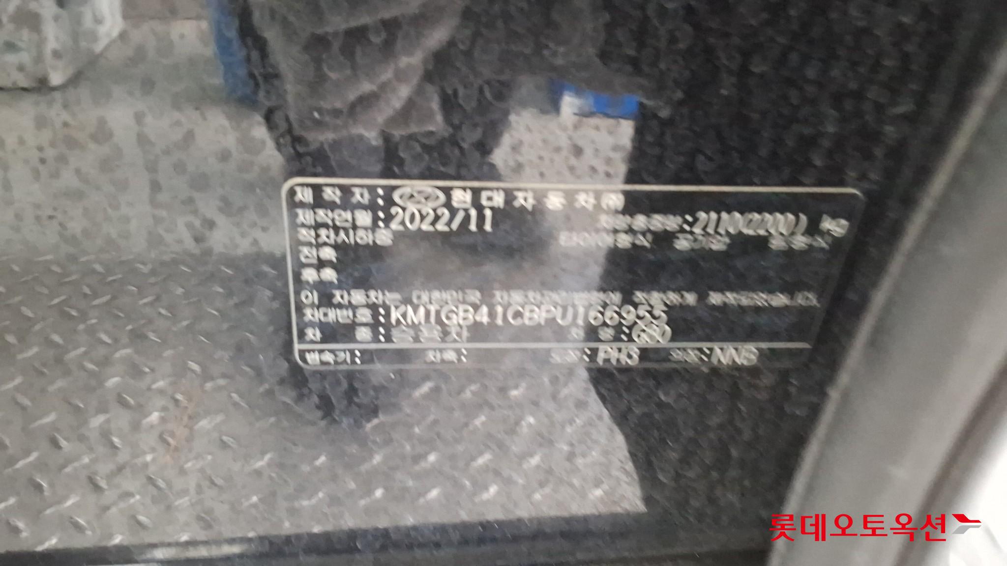 جينيسيس جي 80 2023 2.5T AT