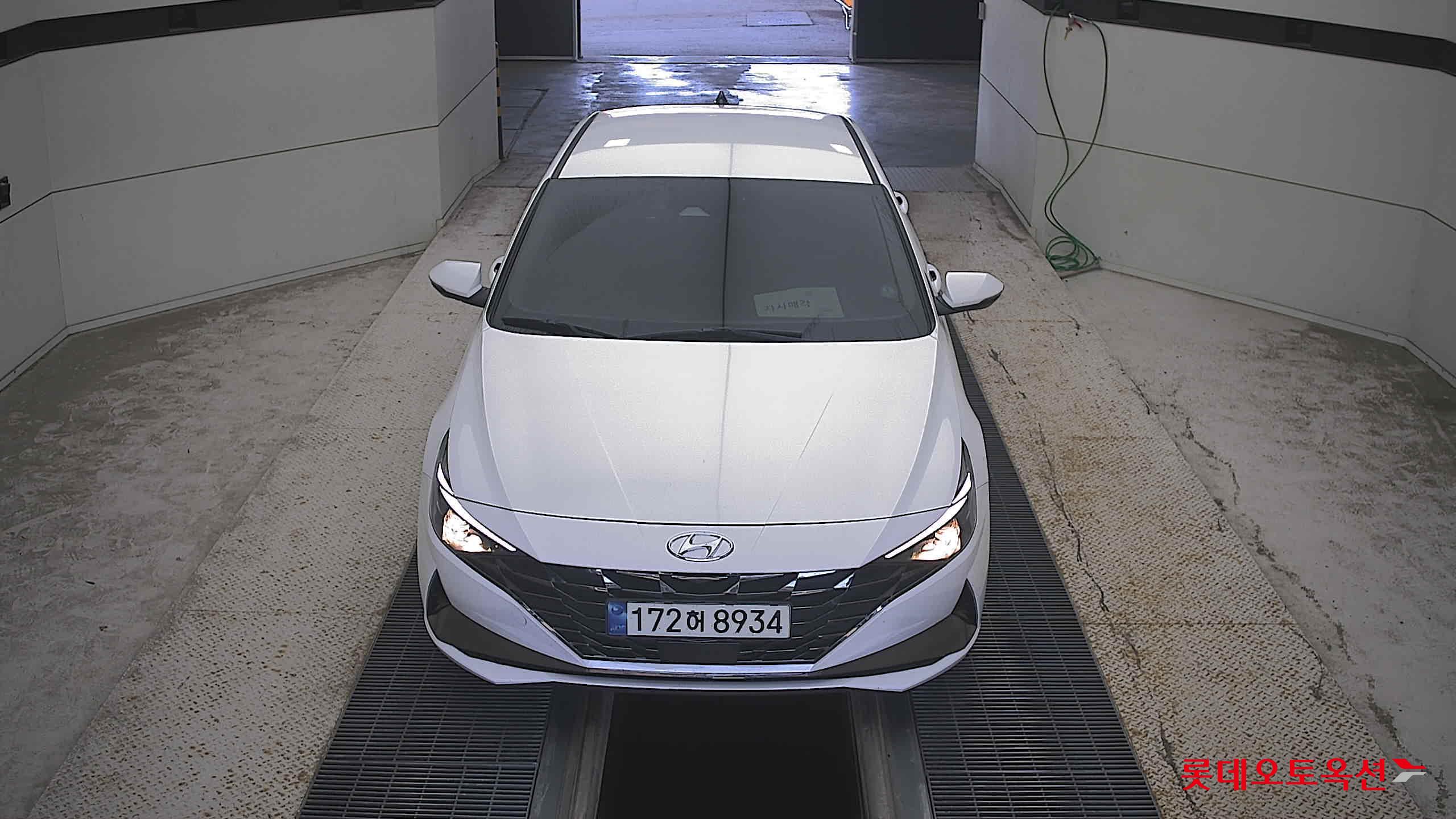 هيونداي أفانتي 2023 MODERN