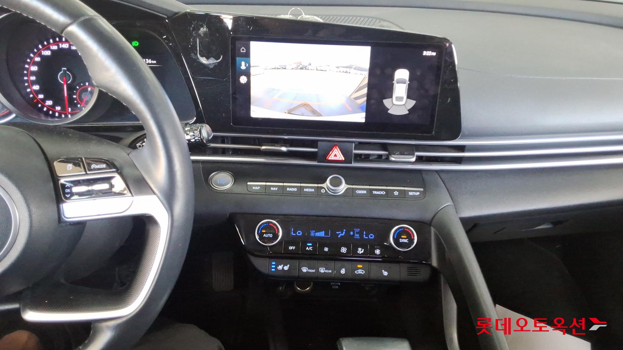 هيونداي أفانتي 2021 MODERN