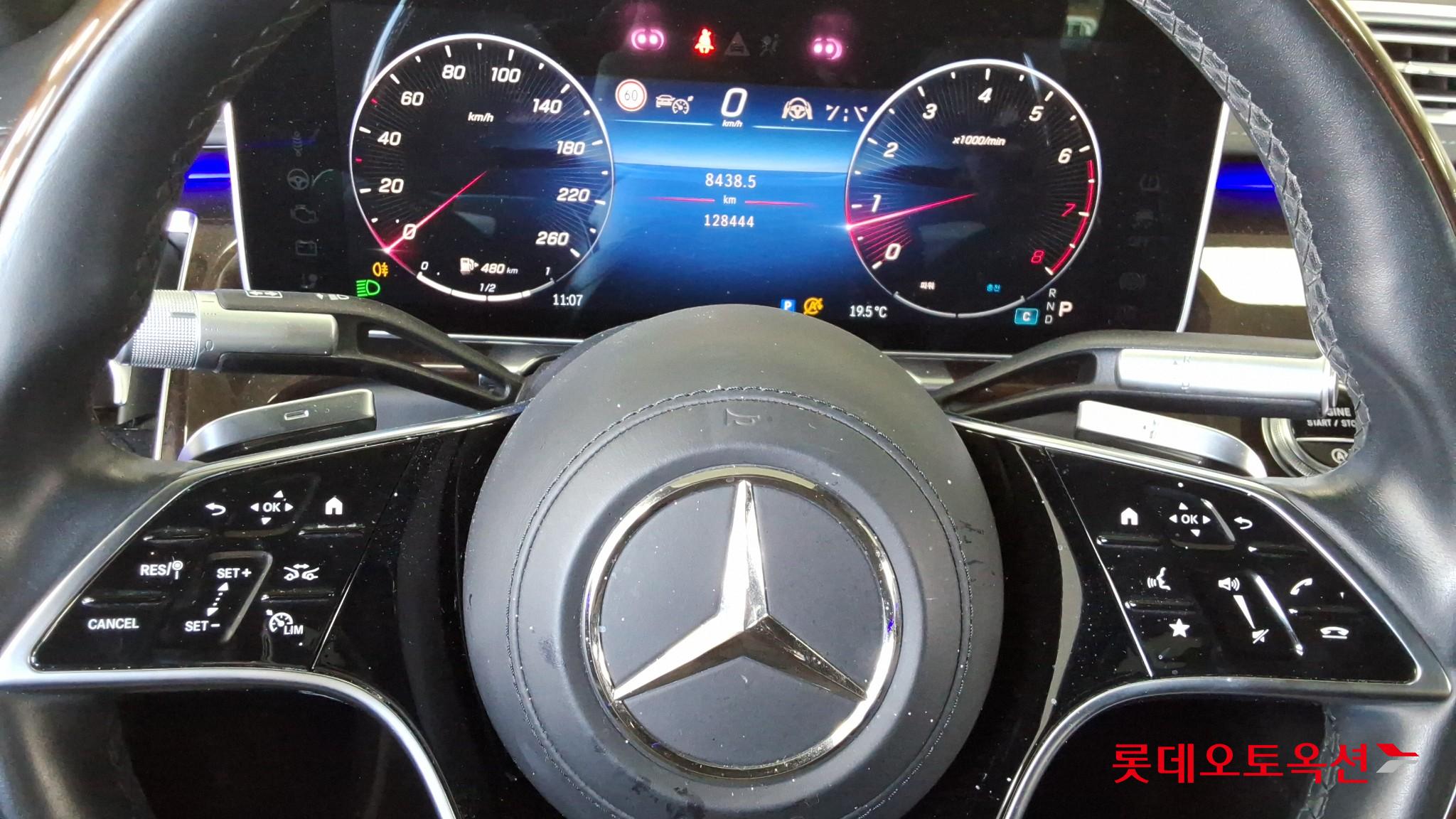 مرسيدس بنز S580 2021 4M