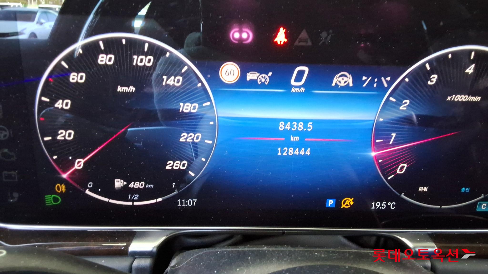 مرسيدس بنز S580 2021 4M