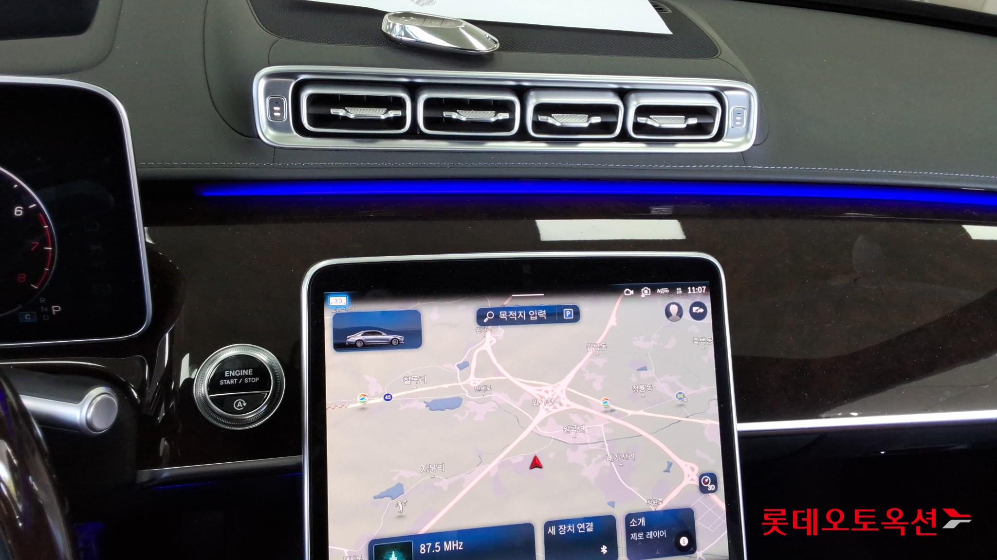 مرسيدس بنز S580 2021 4M
