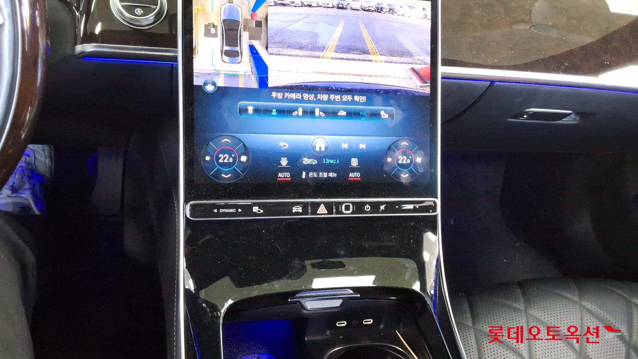 مرسيدس بنز S580 2021 4M