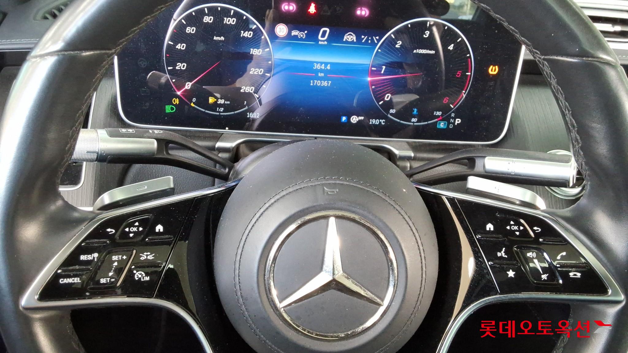 مرسيدس بنز S350 2022