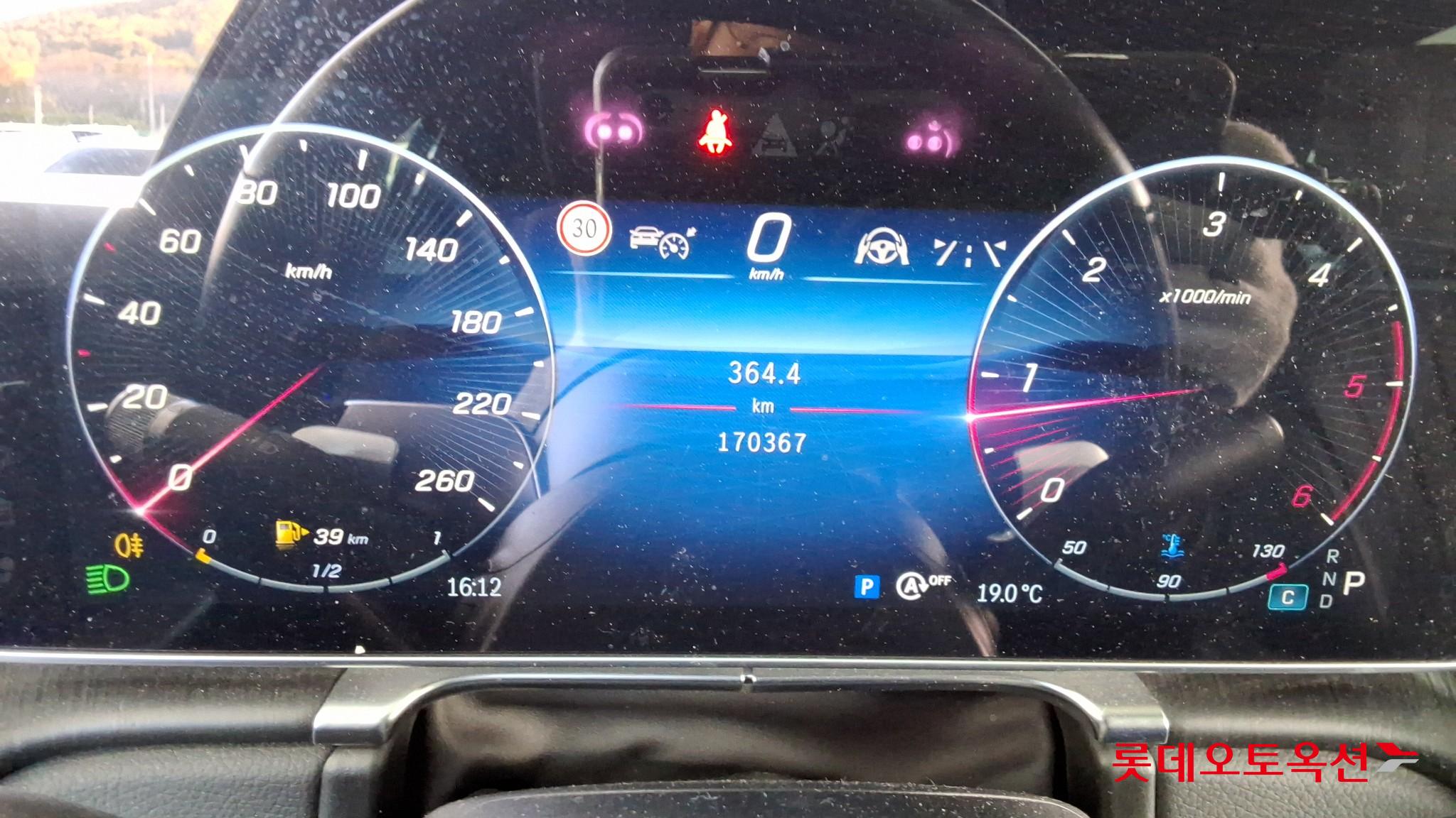 مرسيدس بنز S350 2022