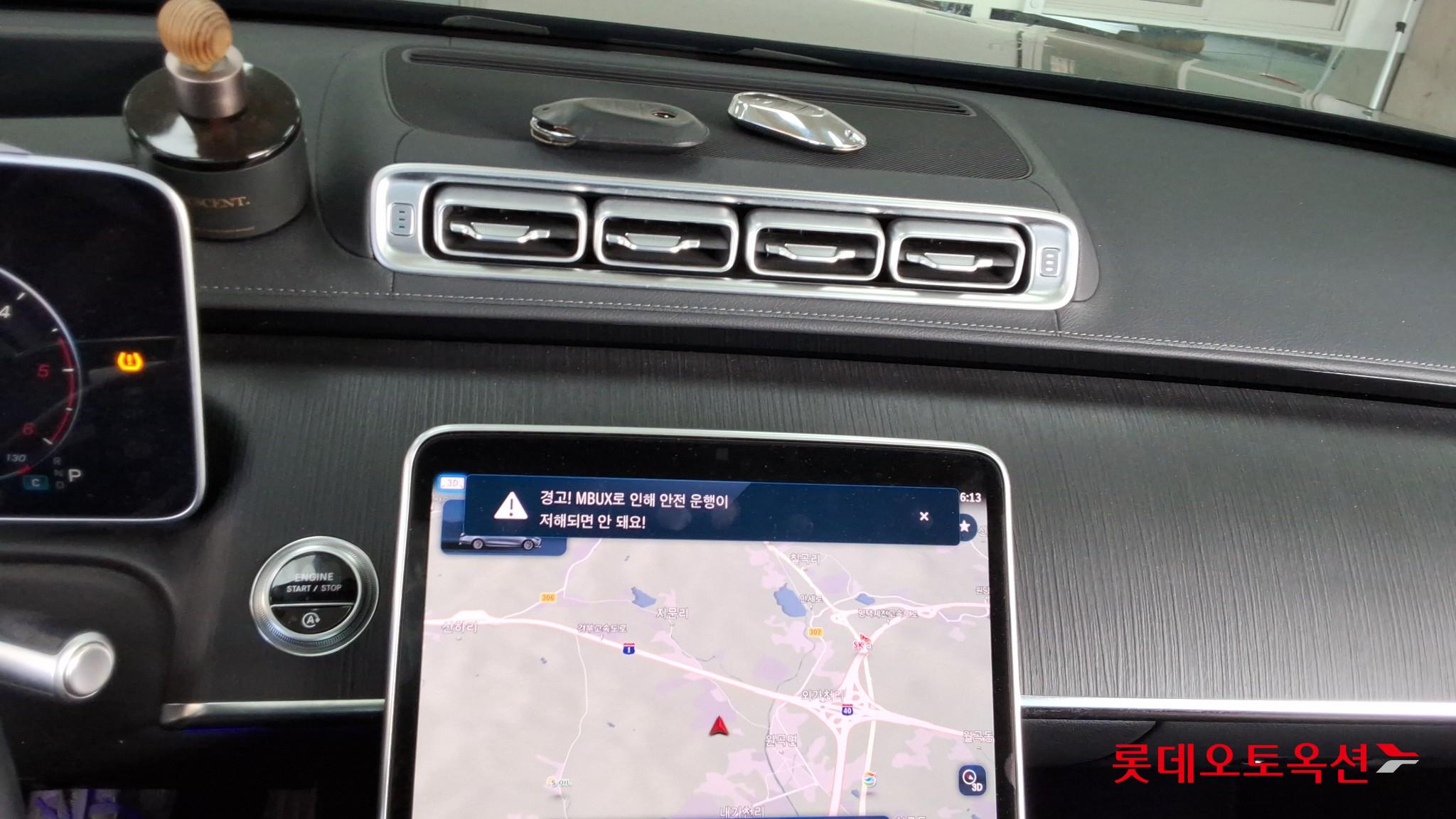 مرسيدس بنز S350 2022