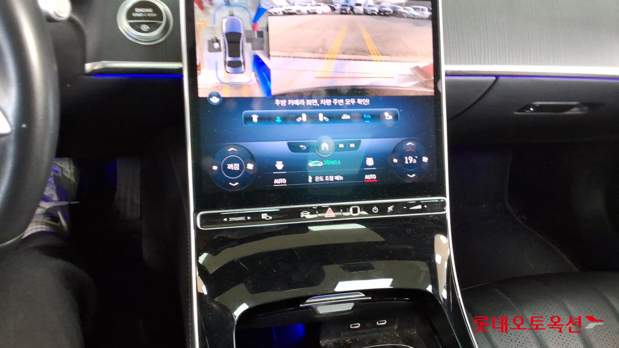 مرسيدس بنز S350 2022