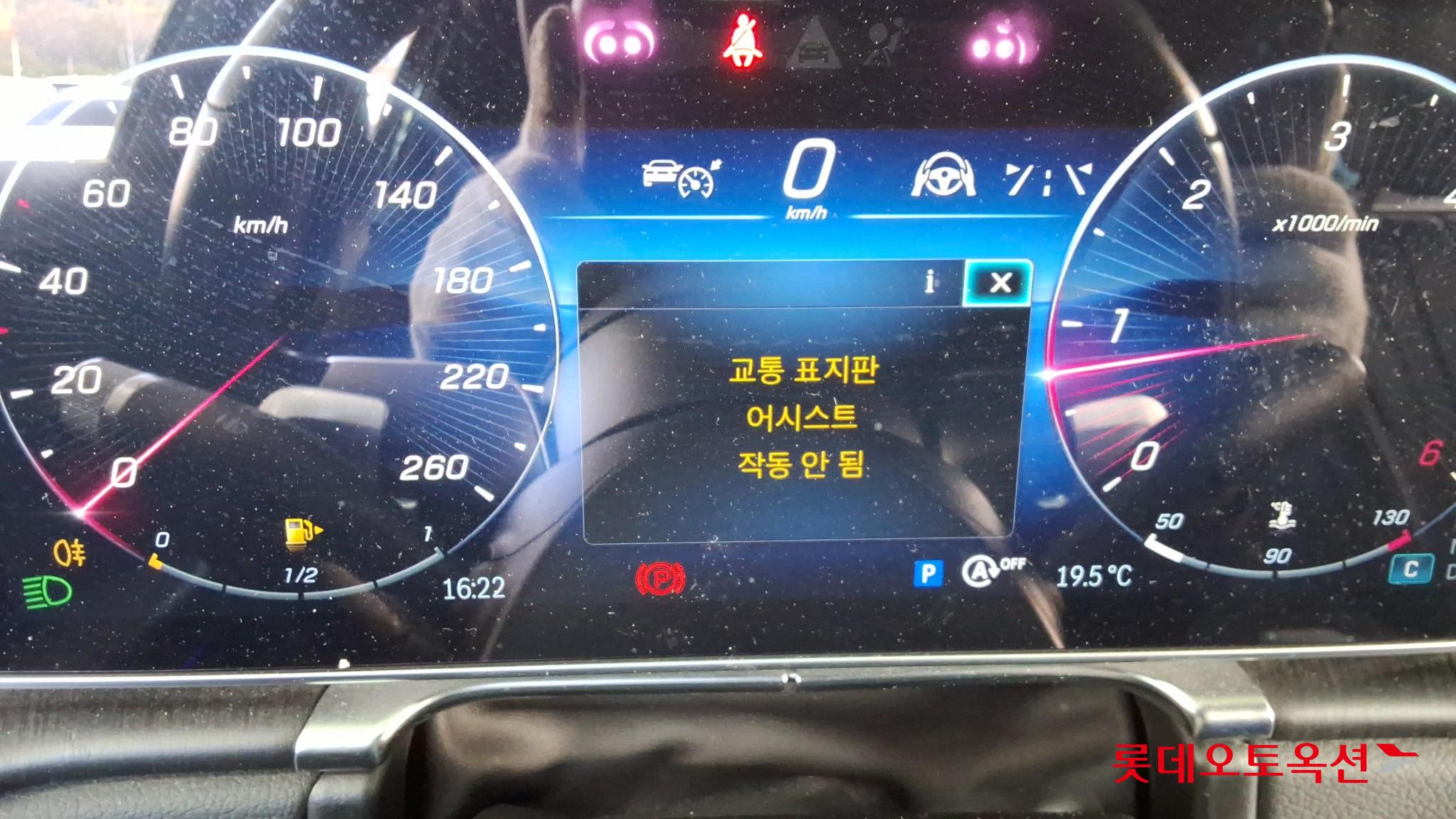 مرسيدس بنز S350 2022