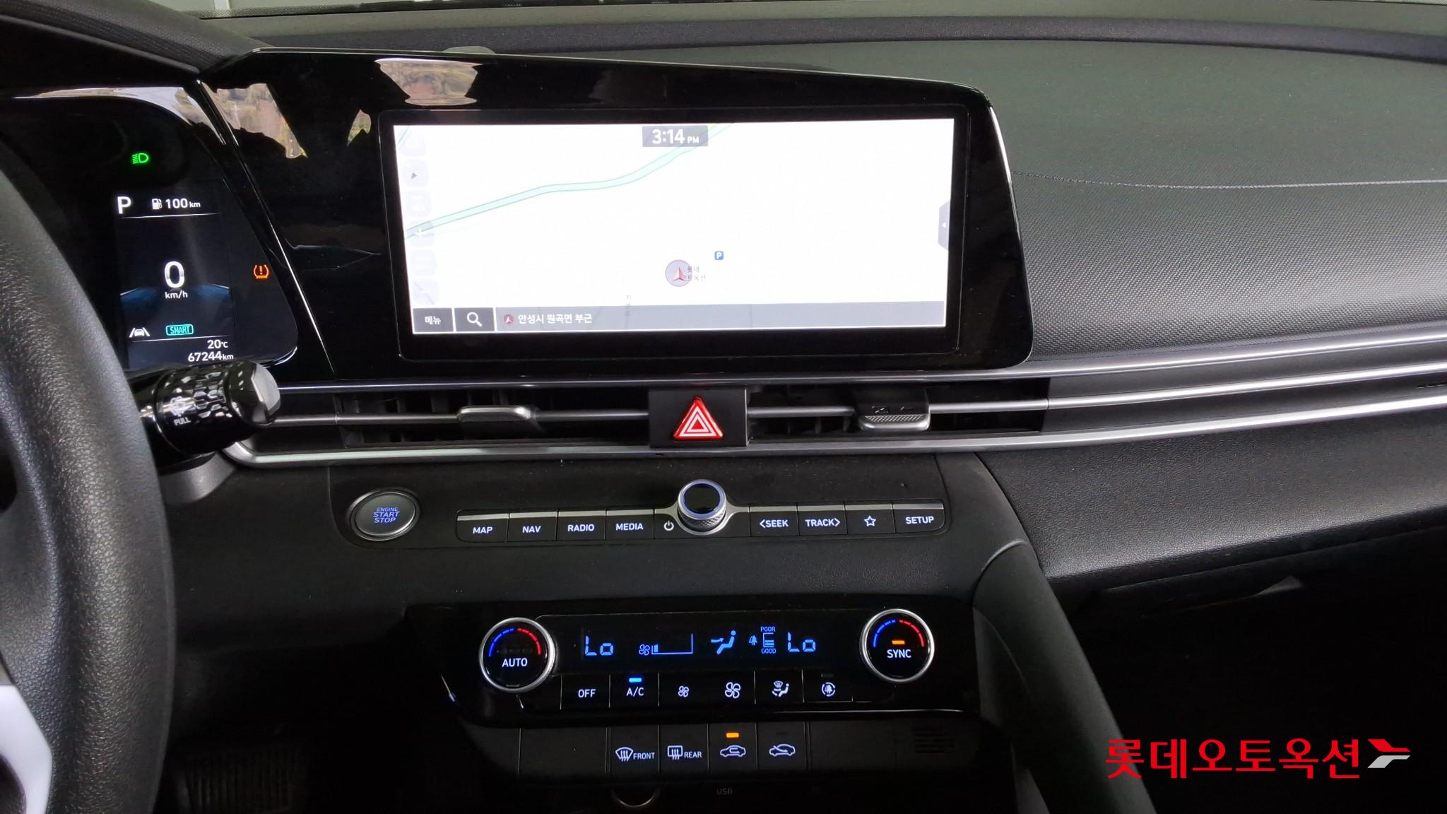 هيونداي أفانتي 2023 SMART