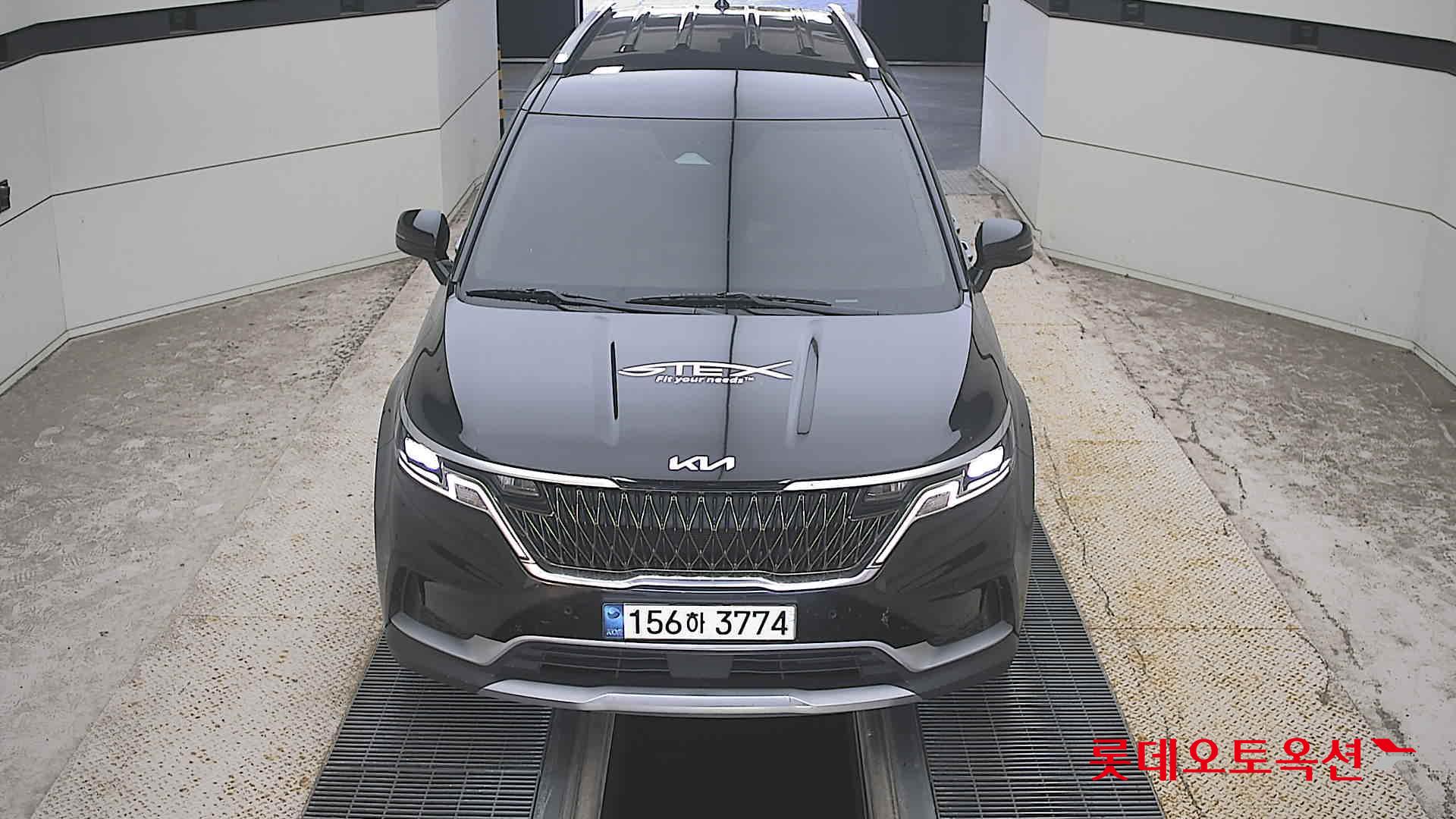 Kia Карнивал