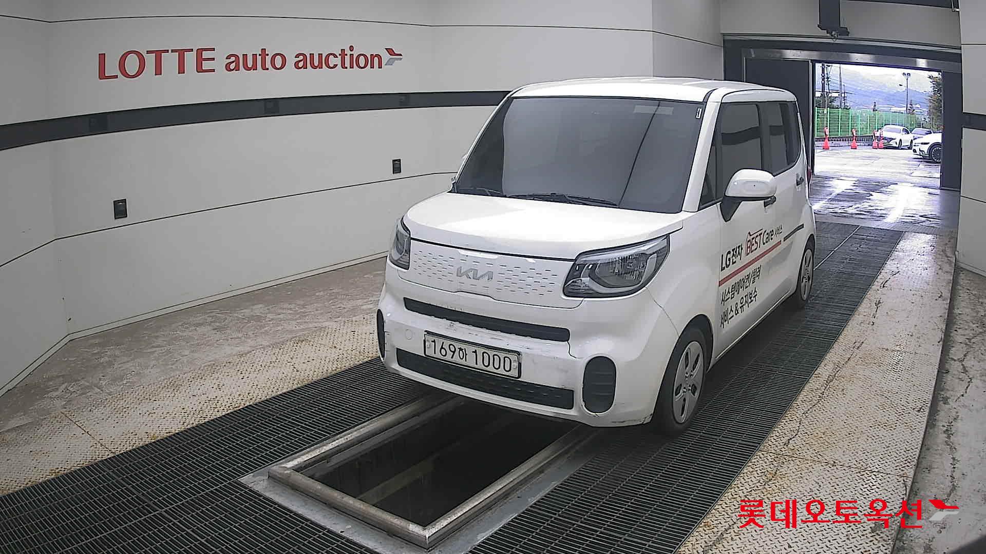 كيا راي 2022 VAN