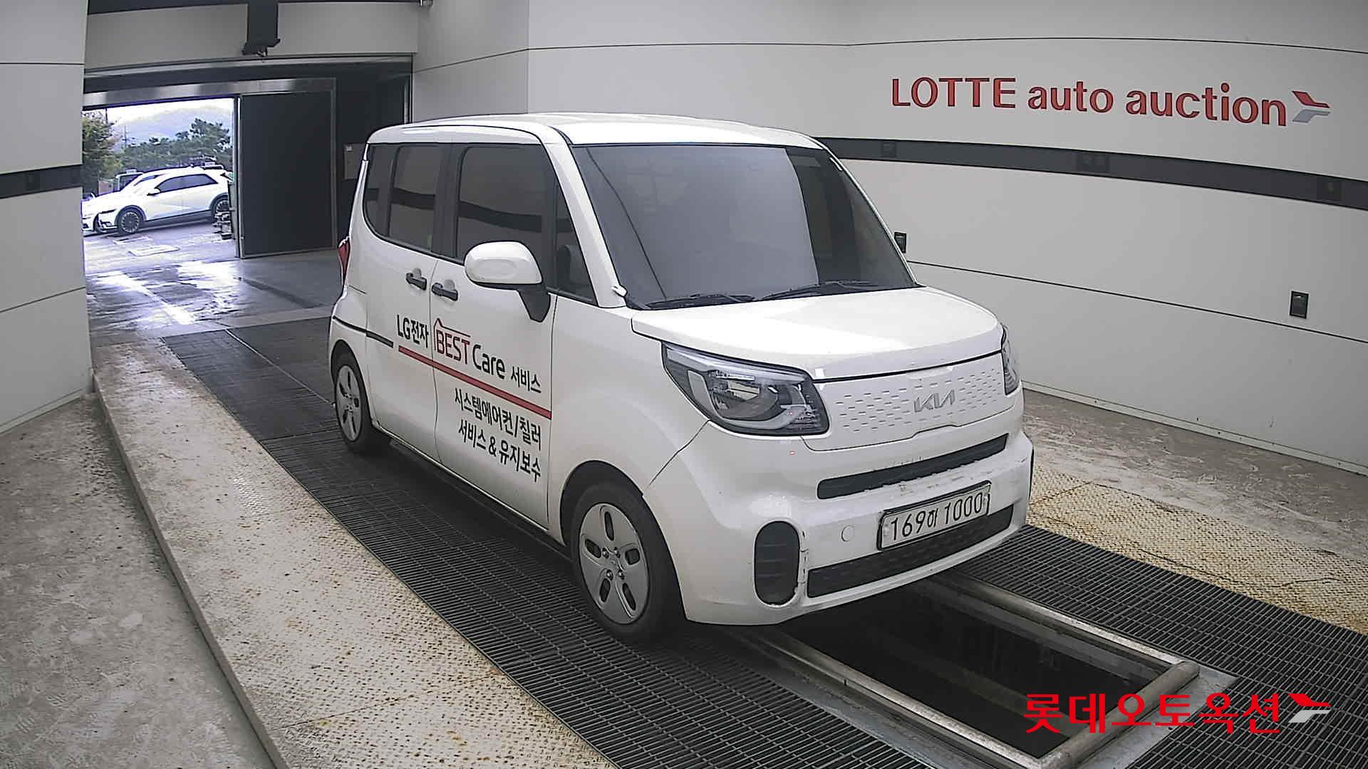 كيا راي 2022 VAN