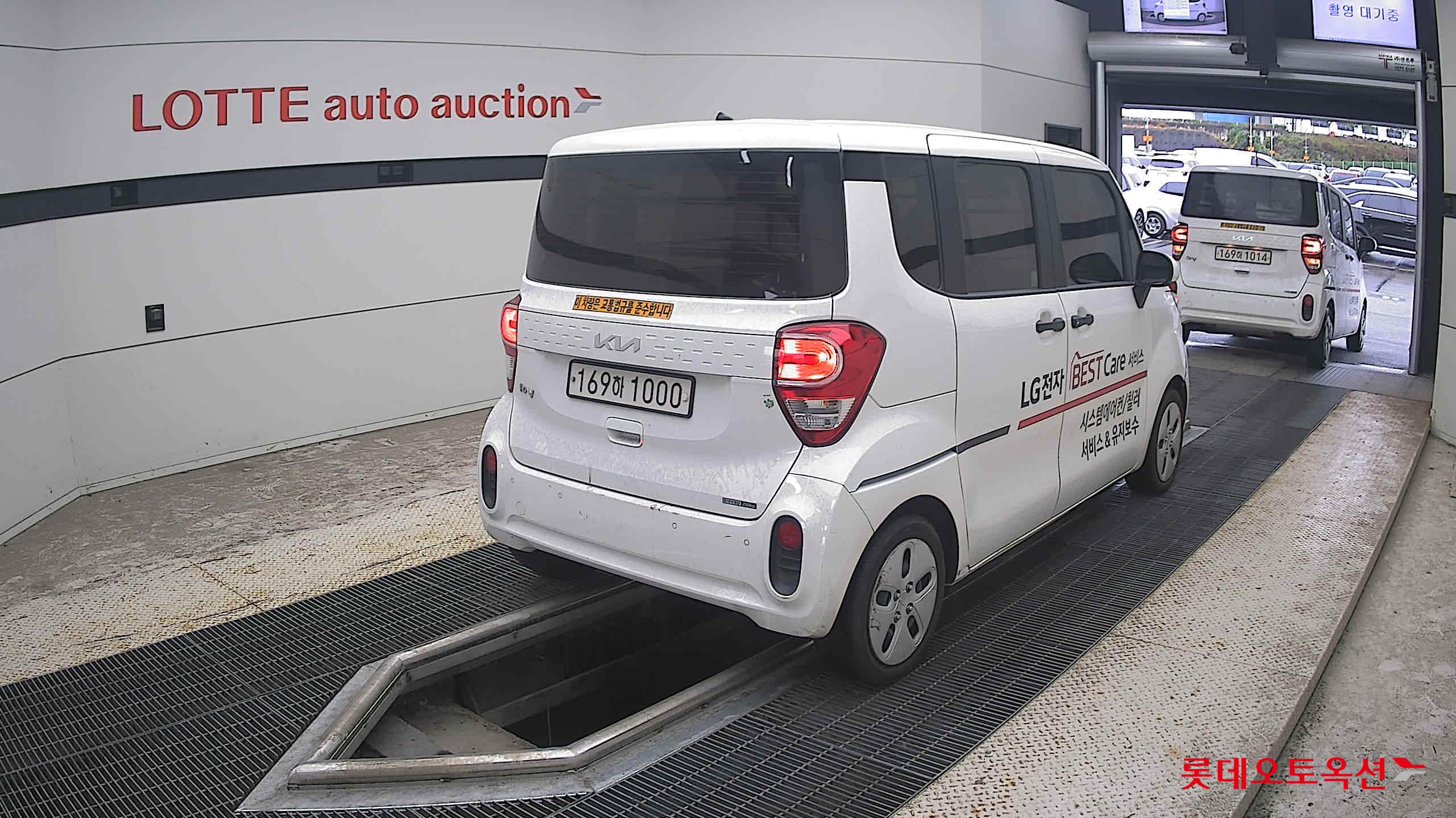 كيا راي 2022 VAN