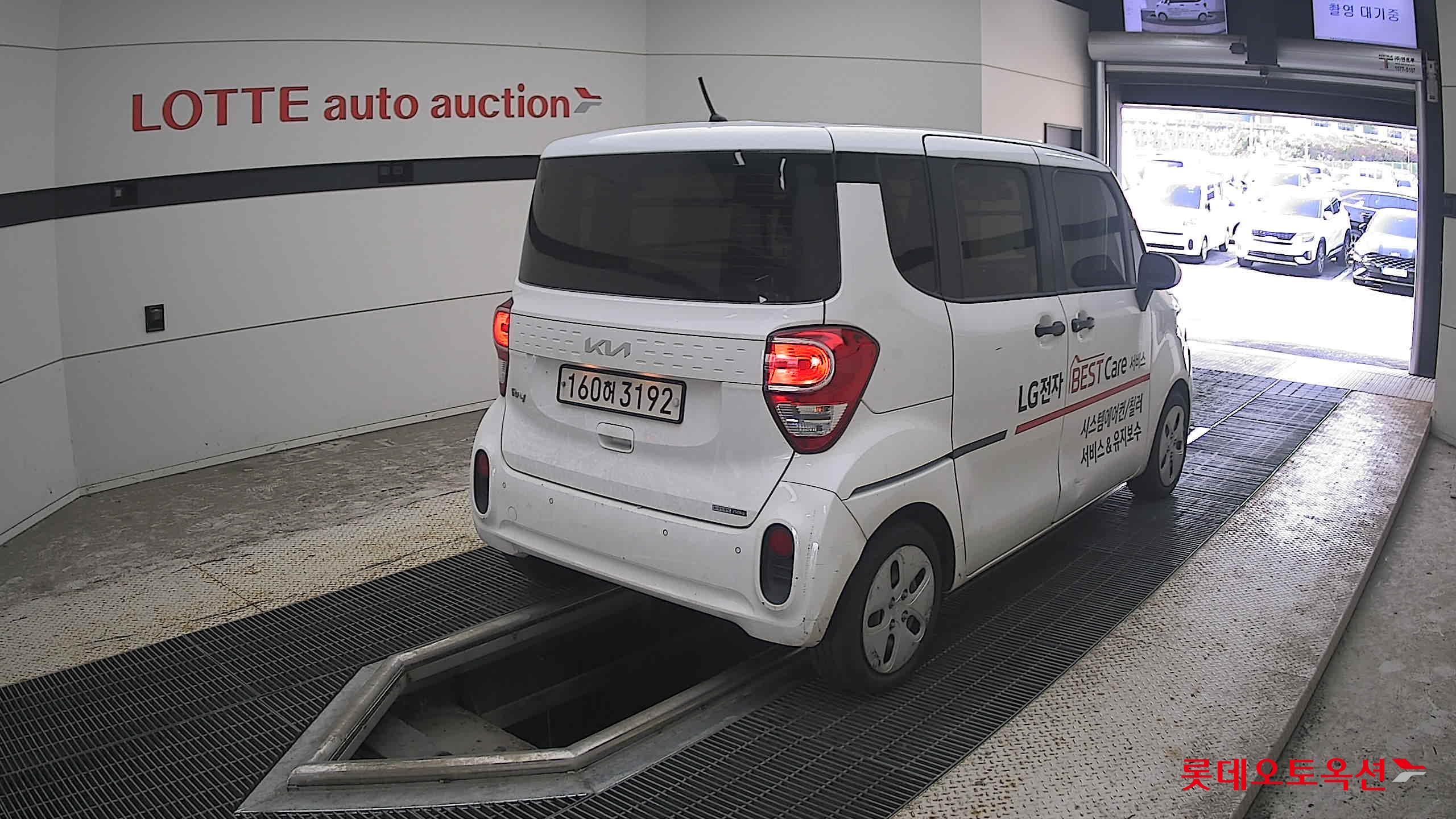 كيا راي 2022 VAN